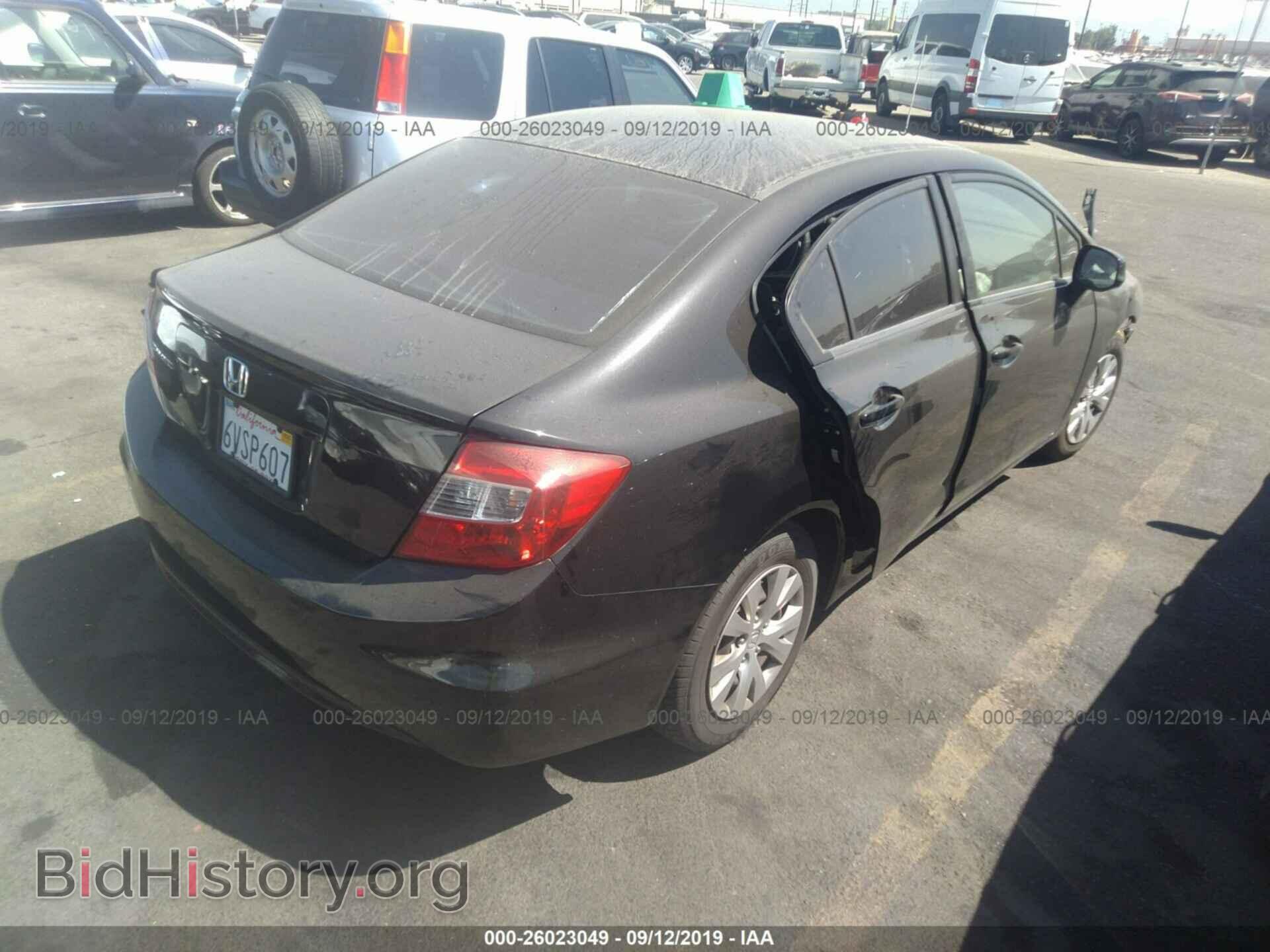 2012 HONDA CIVIC - VIN: 2HGFB2F53CH334382 - Фото 4