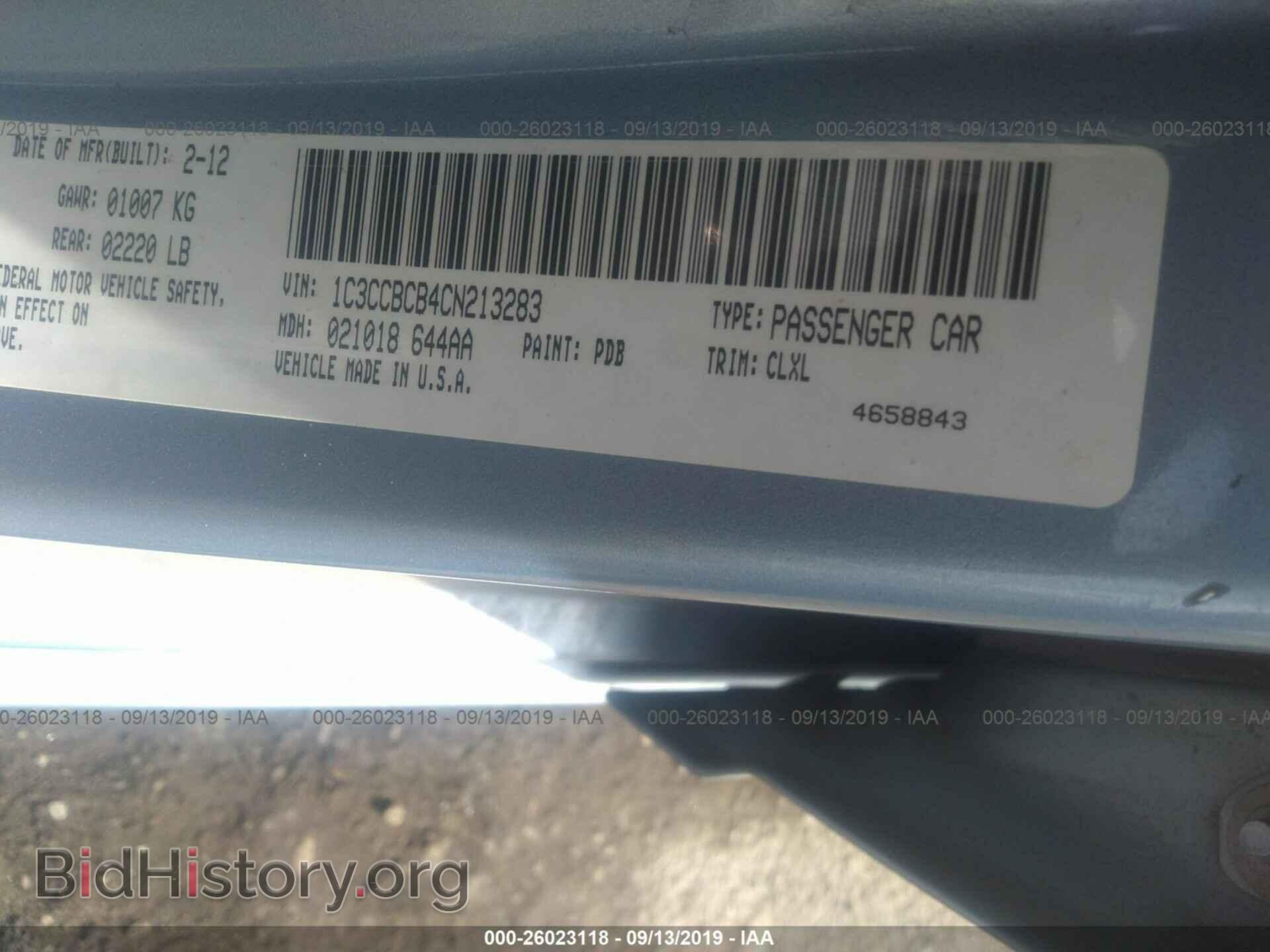 2012 CHRYSLER 200 - VIN: 1C3CCBCB4CN213283 - Photo 9
