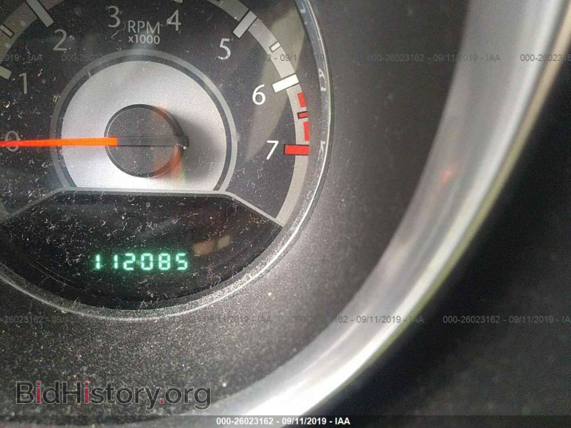2013 CHRYSLER 200 - VIN: 1C3CCBAB1DN670329 - Photo 7