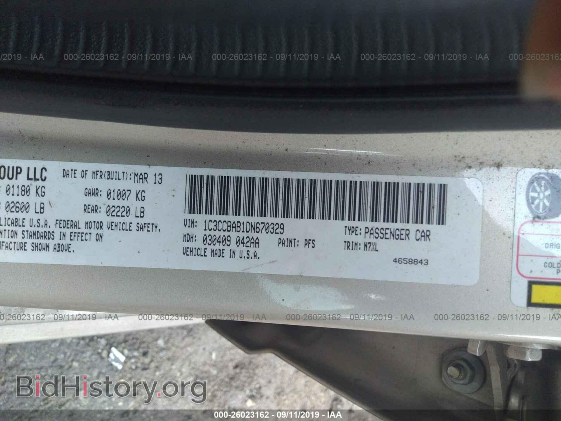 2013 CHRYSLER 200 - VIN: 1C3CCBAB1DN670329 - Photo 9