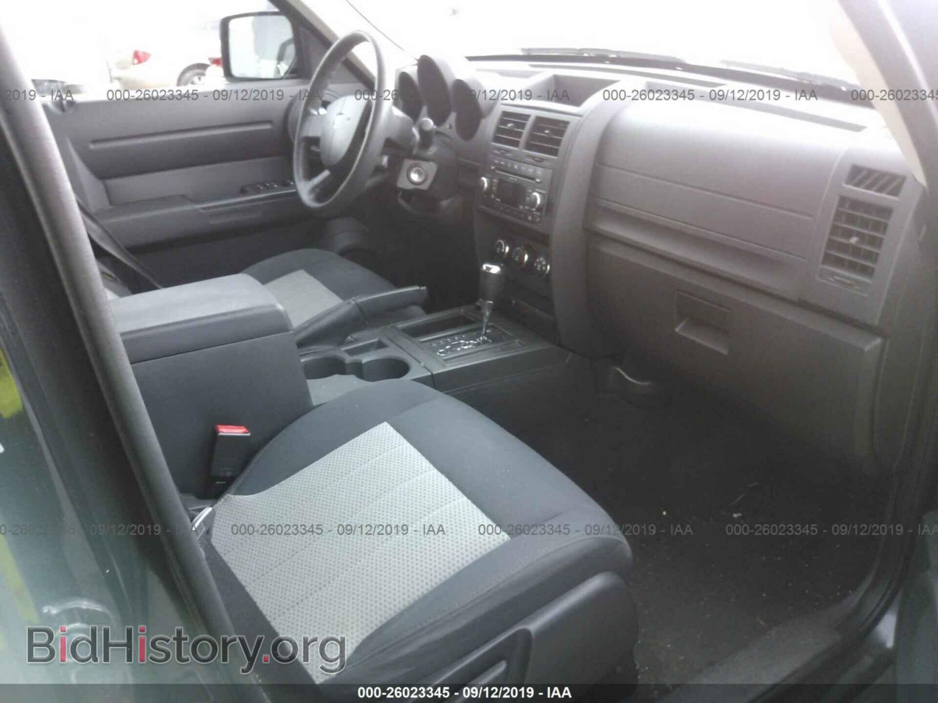 2010 DODGE NITRO - VIN: 1D4PT2GK4AW126159 - Фото 5