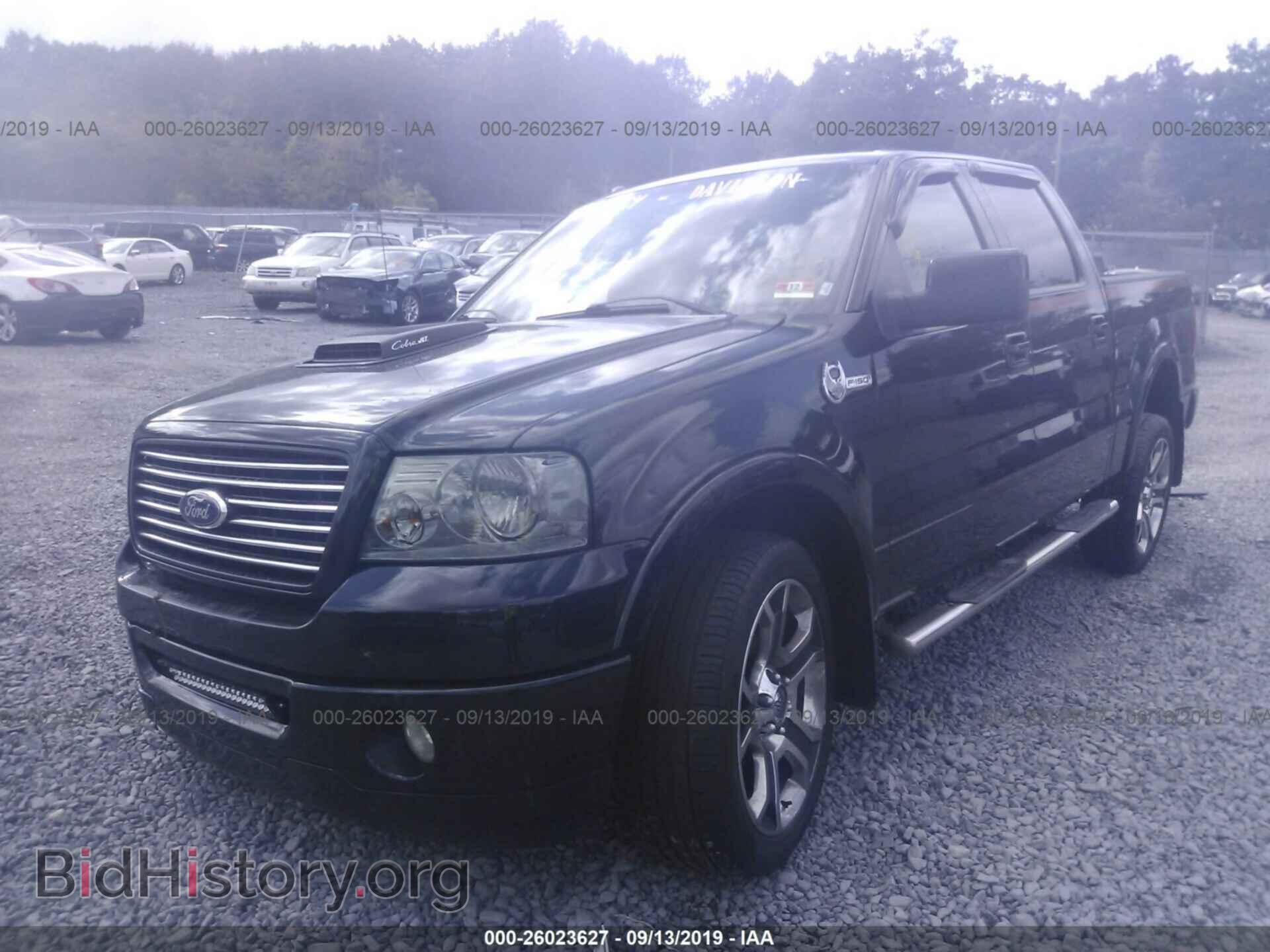 2008 FORD F150 - VIN: 1FTRW14528FB17914 - Фото 2