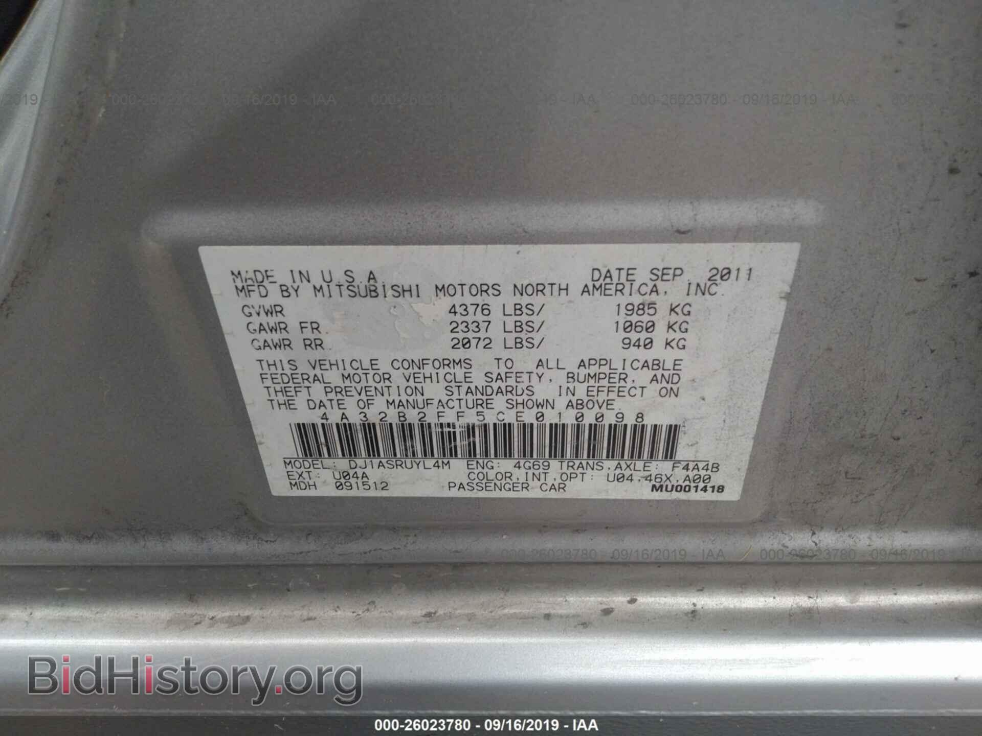 2012 MITSUBISHI GALANT - VIN: 4A32B2FF5CE010098 - Фото 9