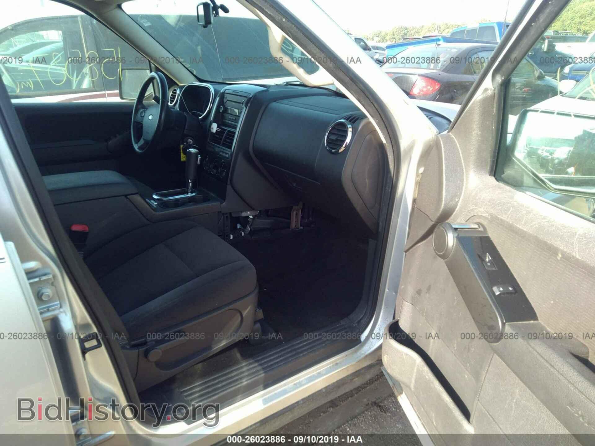 2010 FORD EXPLORER - VIN: 1FMEU7DE8AUA75690 - Photo 5