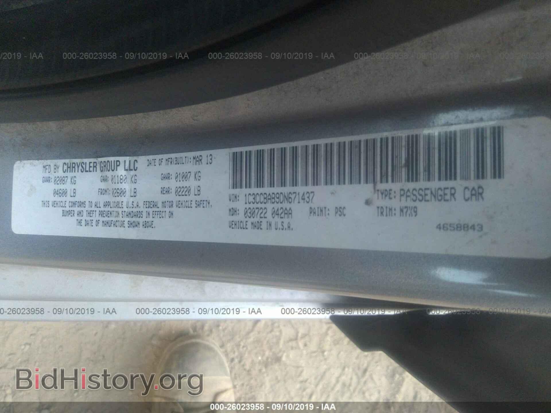 2013 CHRYSLER 200 - VIN: 1C3CCBAB9DN671437 - Photo 9