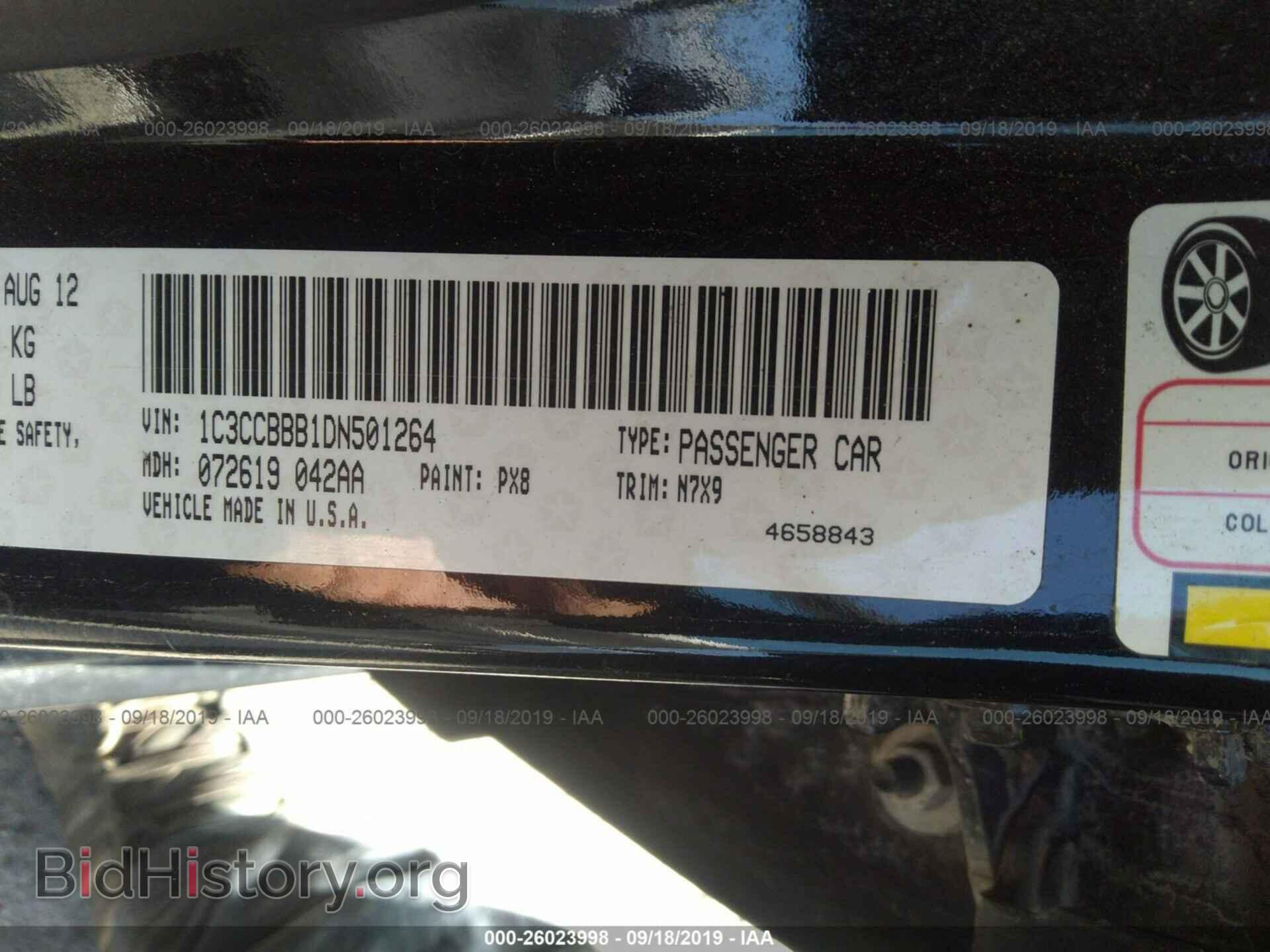 2013 CHRYSLER 200 - VIN: 1C3CCBBB1DN501264 - Photo 9