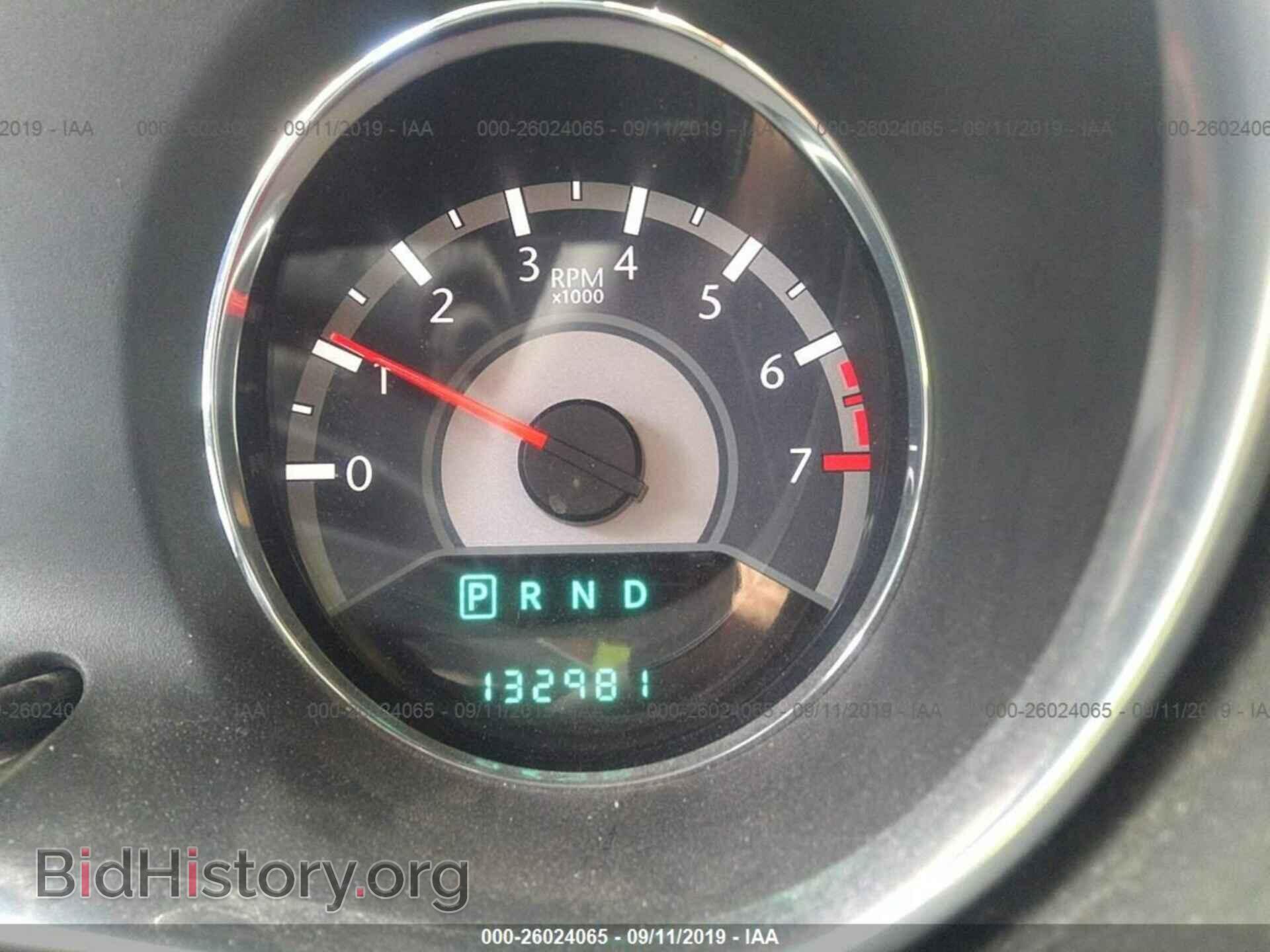 2014 CHRYSLER 200 - VIN: 1C3CCBBG8EN194804 - Фото 7