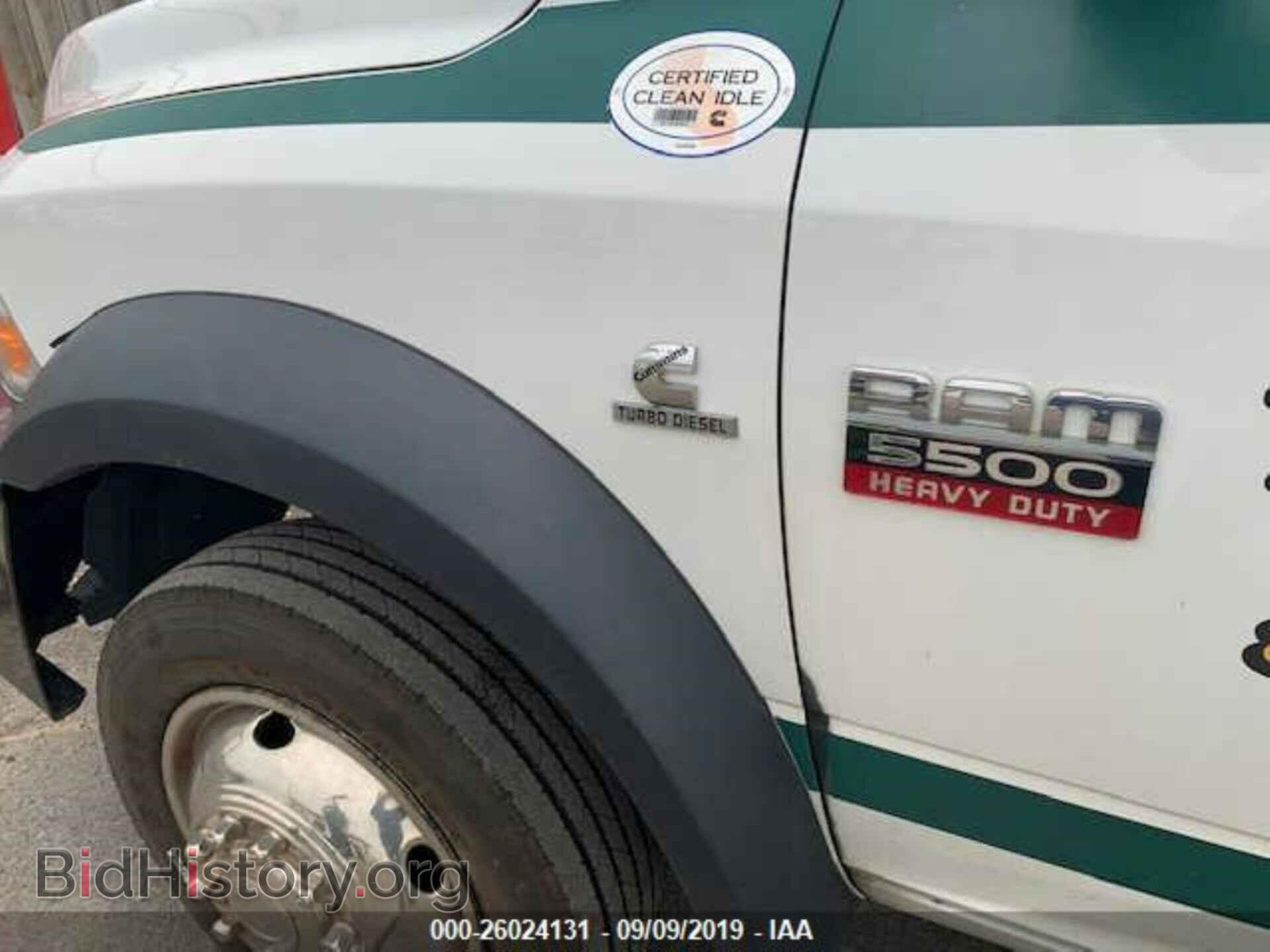 2011 DODGE RAM 5500 - VIN: 3D6WA7CL2BG524197 - Фото 7