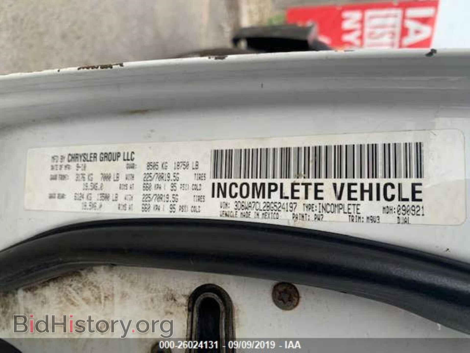 2011 DODGE RAM 5500 - VIN: 3D6WA7CL2BG524197 - Фото 10