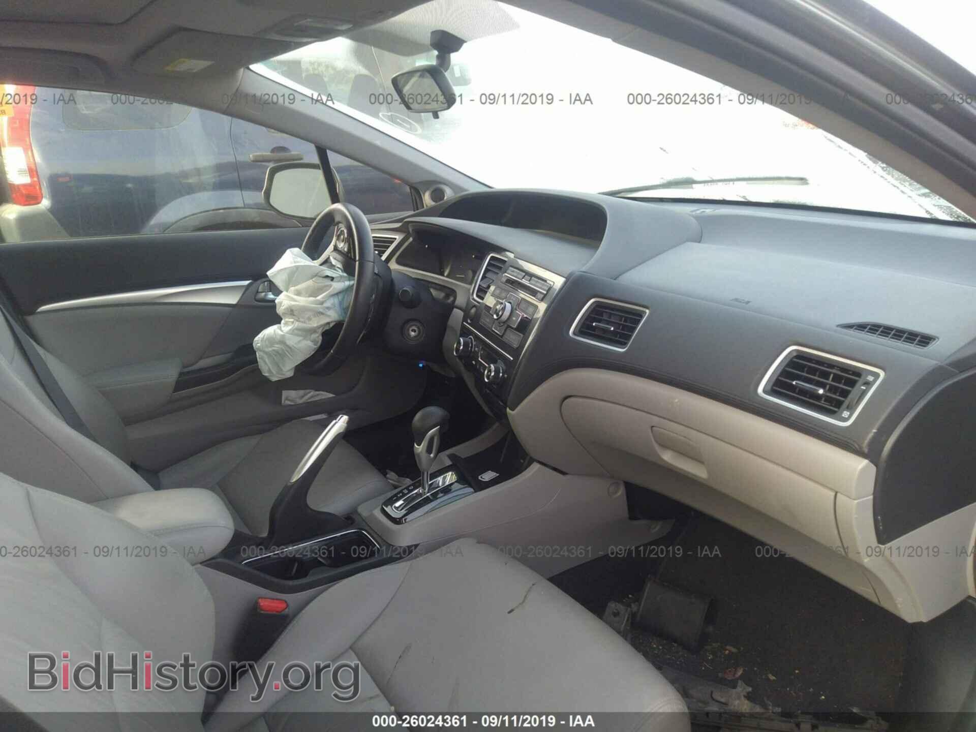 2013 HONDA CIVIC - VIN: 19XFB2F94DE237917 - Photo 5