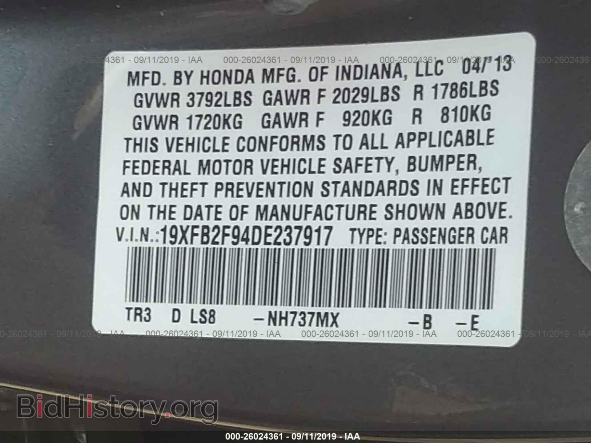 2013 HONDA CIVIC - VIN: 19XFB2F94DE237917 - Photo 9