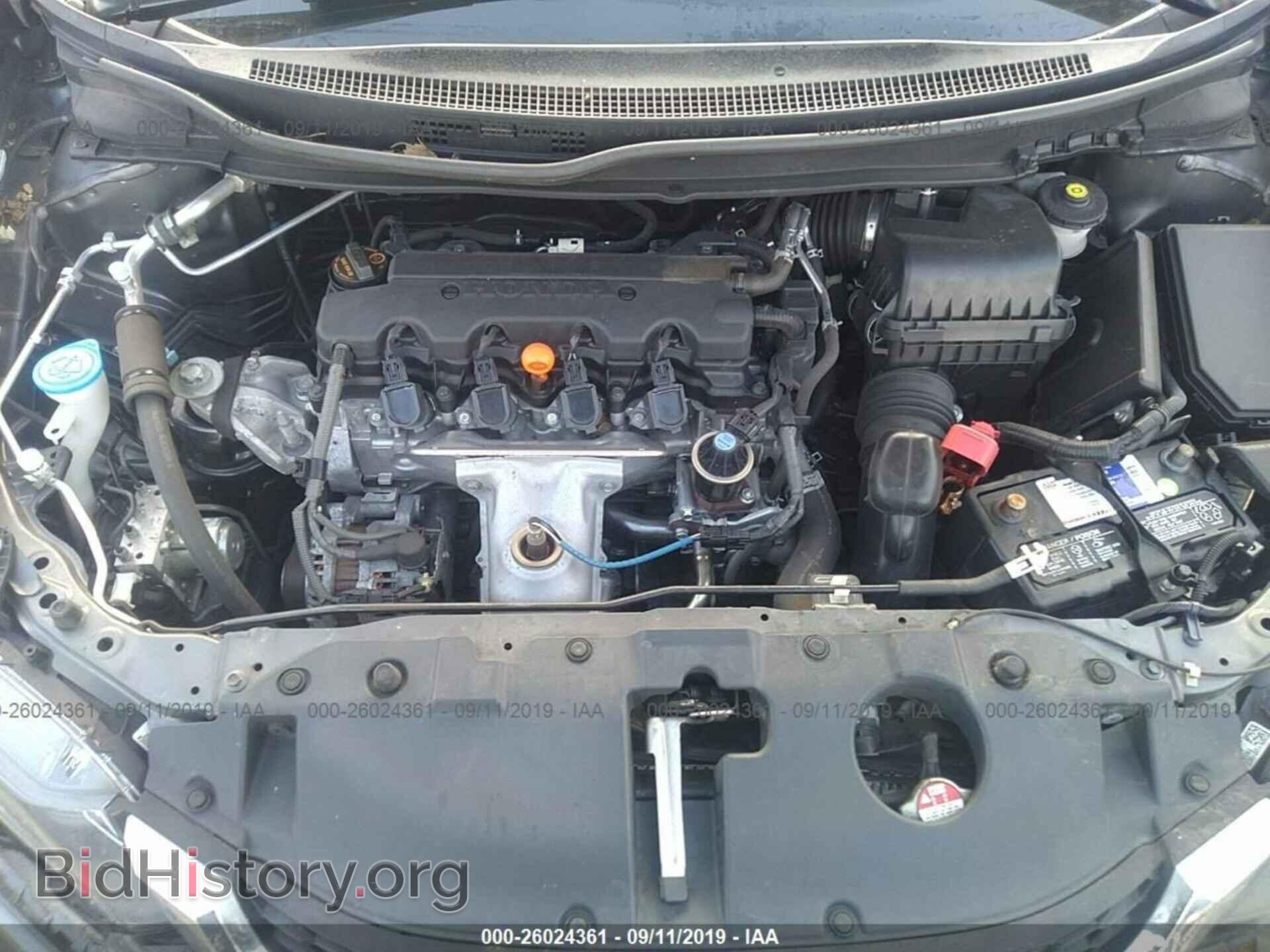 2013 HONDA CIVIC - VIN: 19XFB2F94DE237917 - Photo 10
