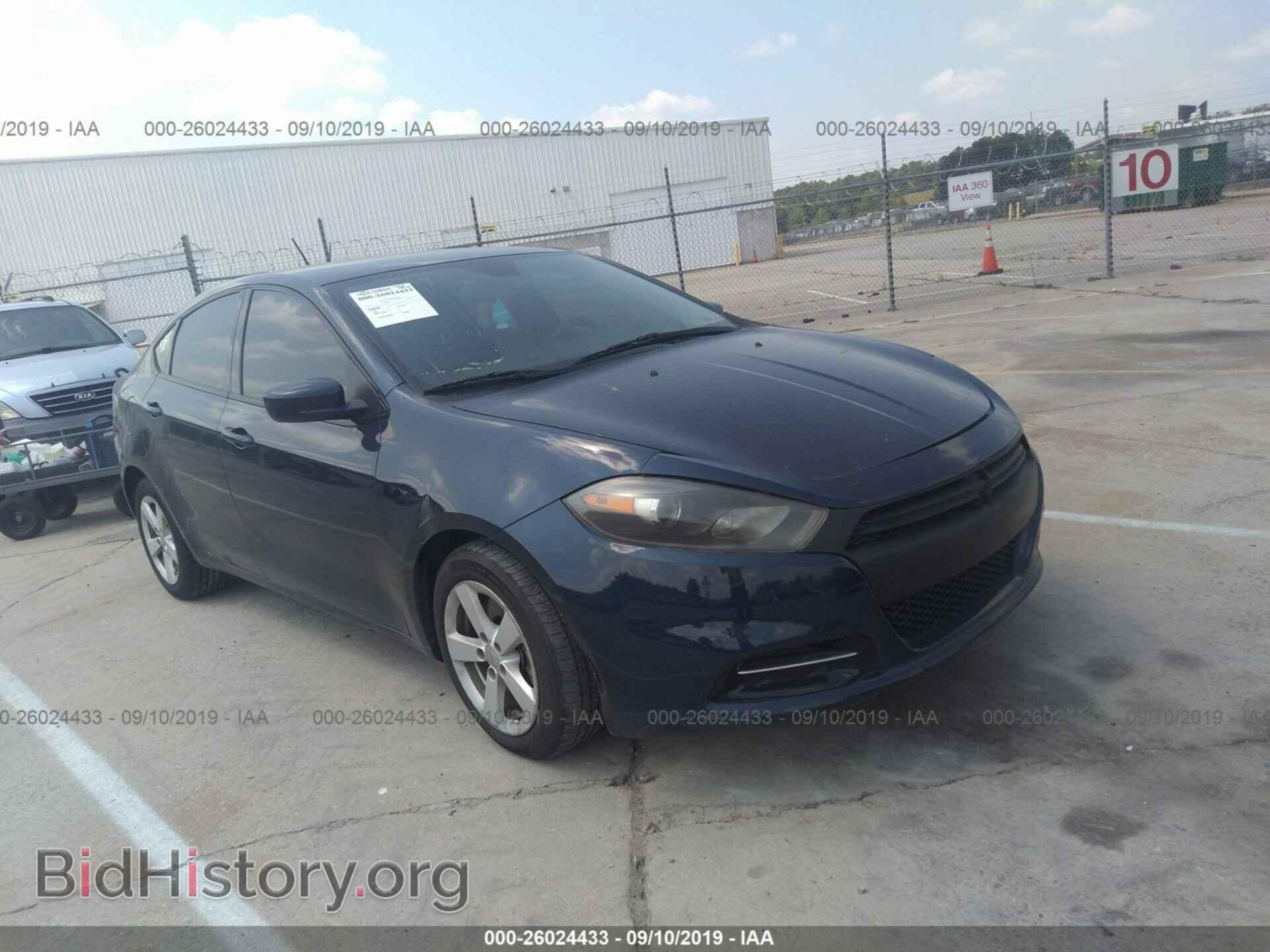 Photo 1C3CDFBB7FD152799 - DODGE DART 2015