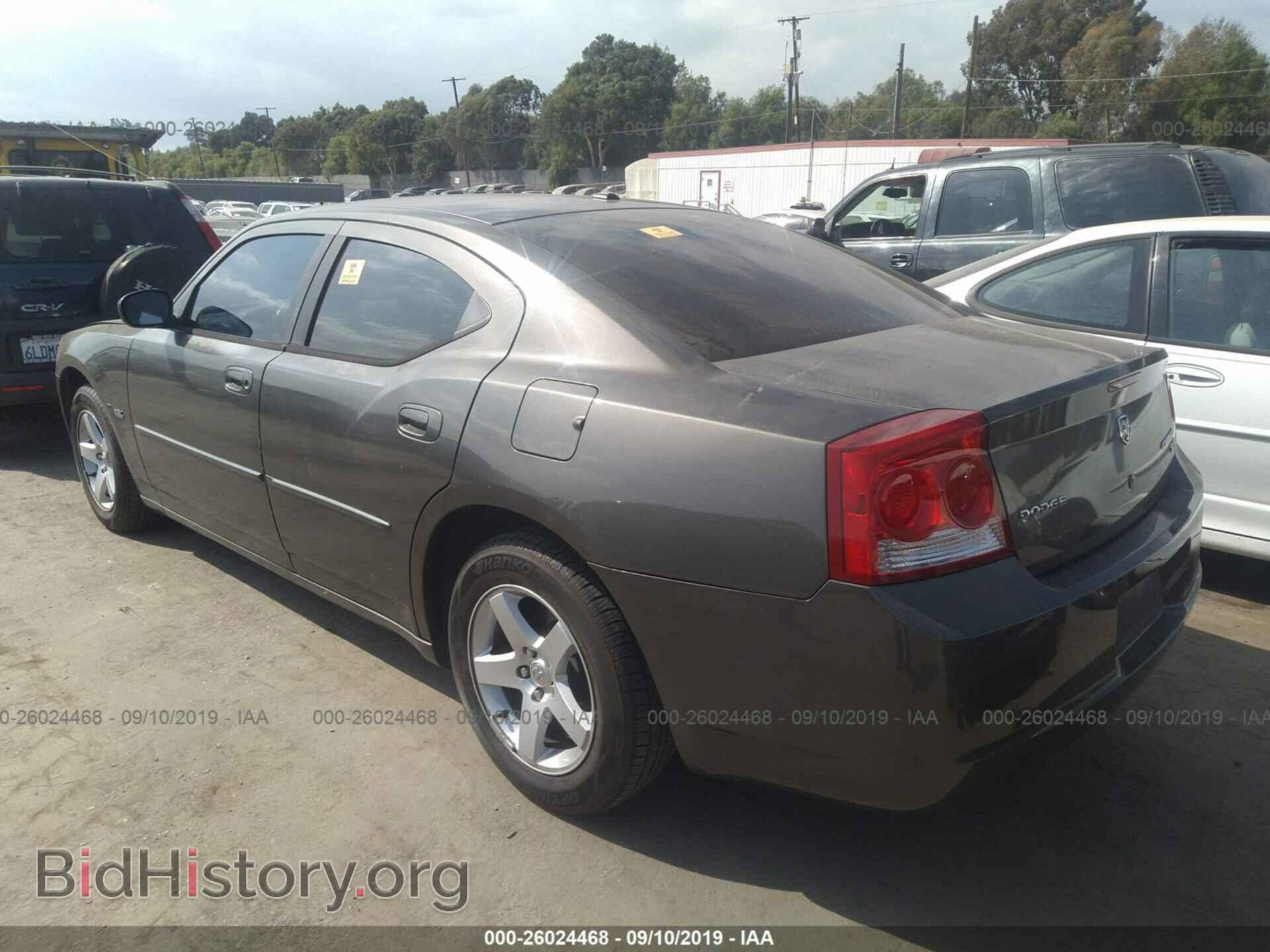 2010 DODGE CHARGER - VIN: 2B3CA3CV7AH222259 - Фото 3