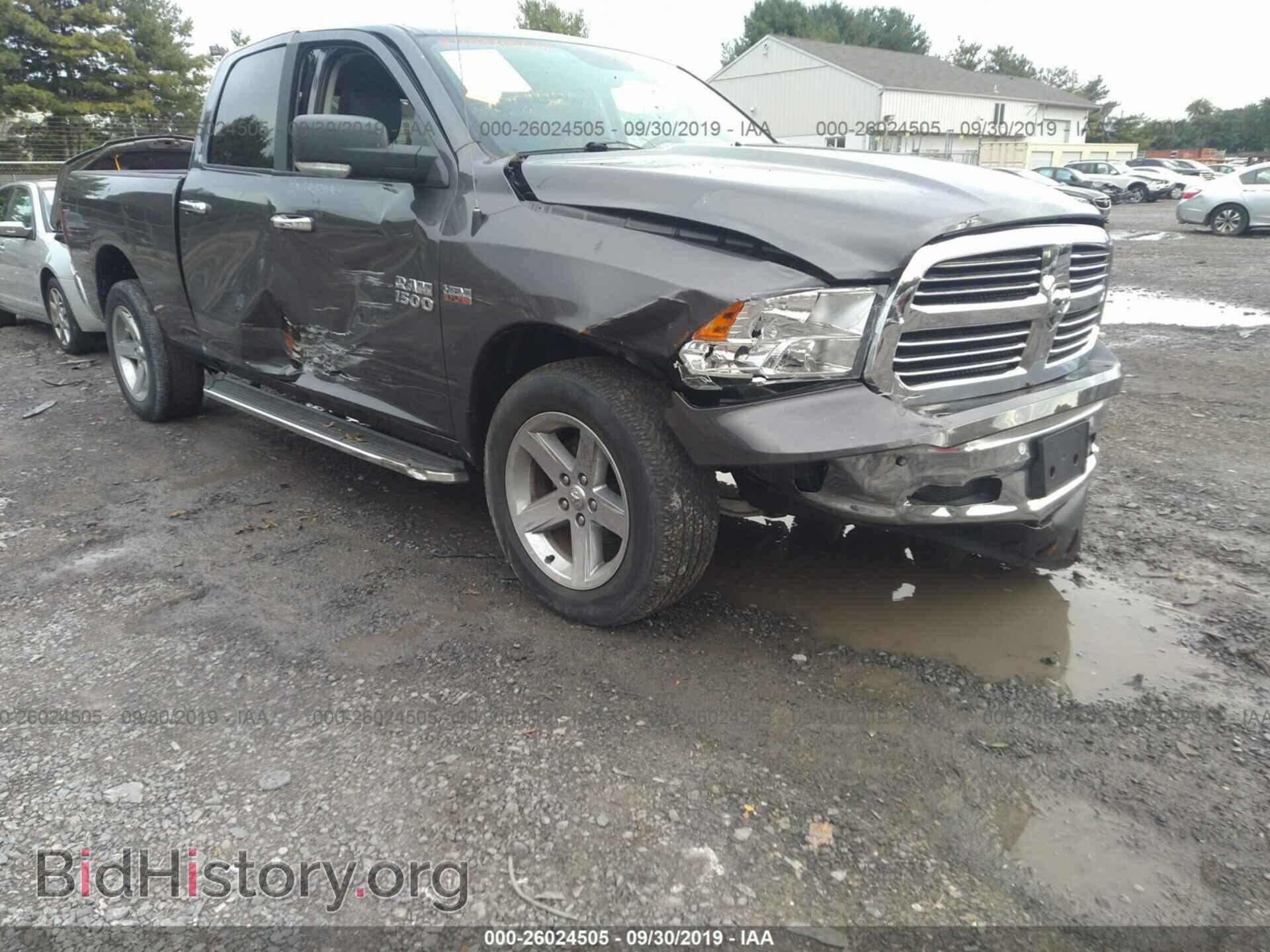 2017 RAM 1500 - VIN: 1C6RR7TT6HS860133 - Photo 6