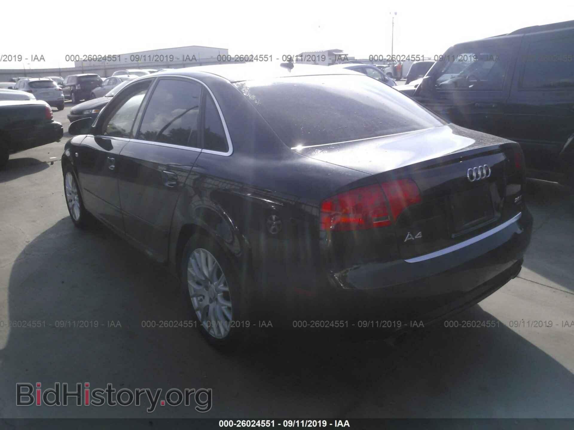 2008 AUDI A4 - VIN: WAUDF78E08A141386 - Фото 3