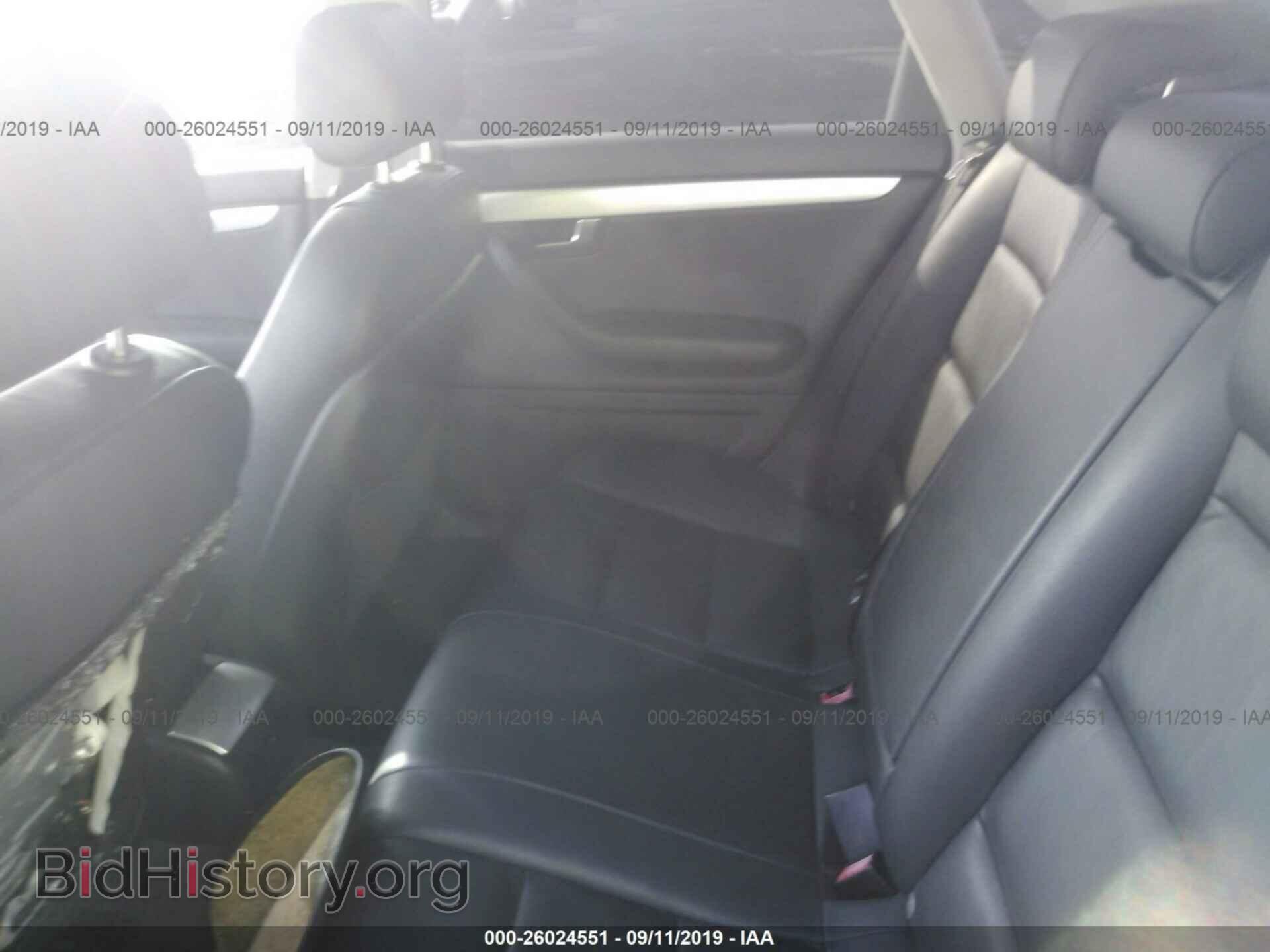 2008 AUDI A4 - VIN: WAUDF78E08A141386 - Фото 8