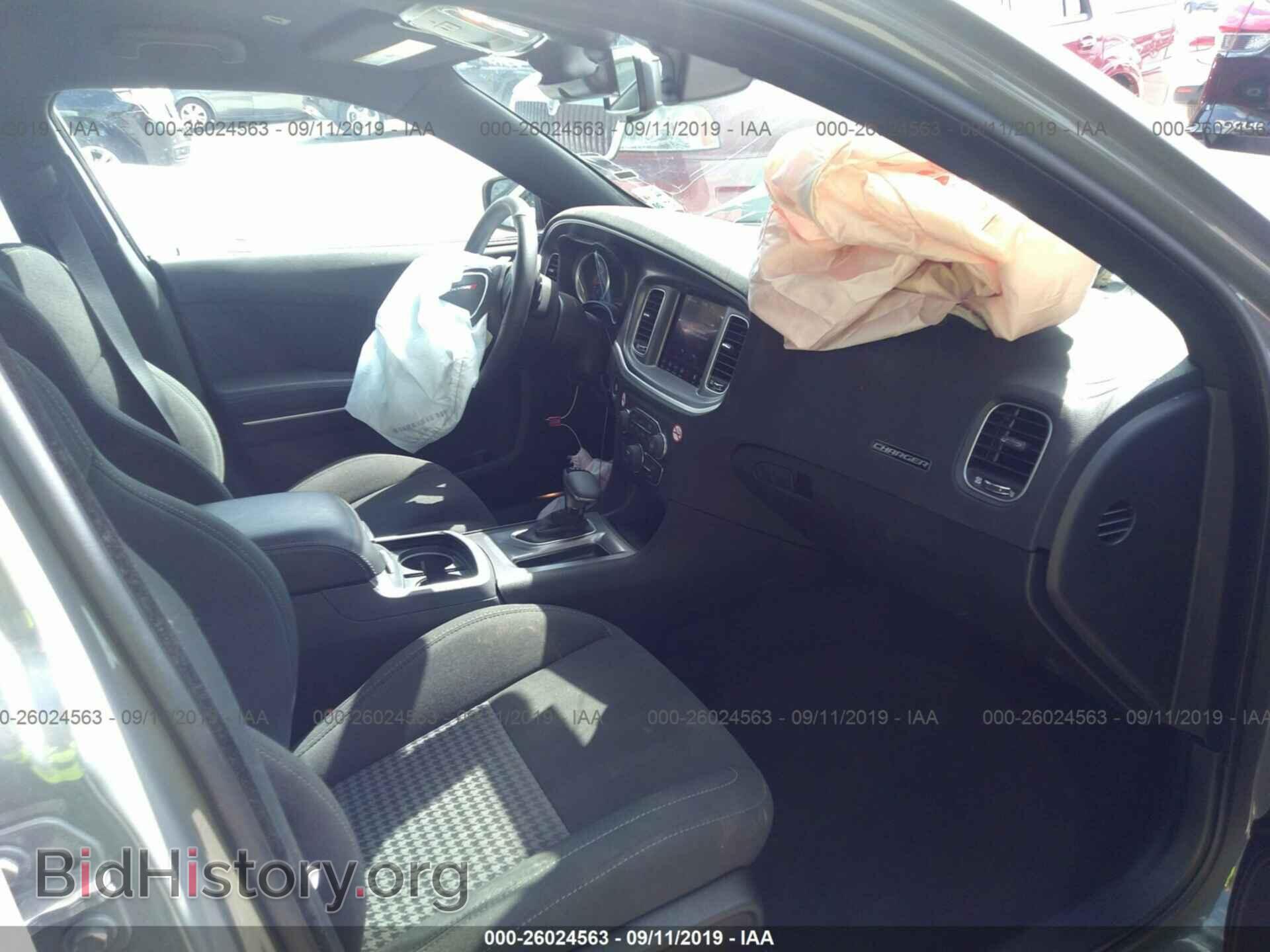 2019 DODGE CHARGER - VIN: 2C3CDXHG3KH681172 - Фото 5