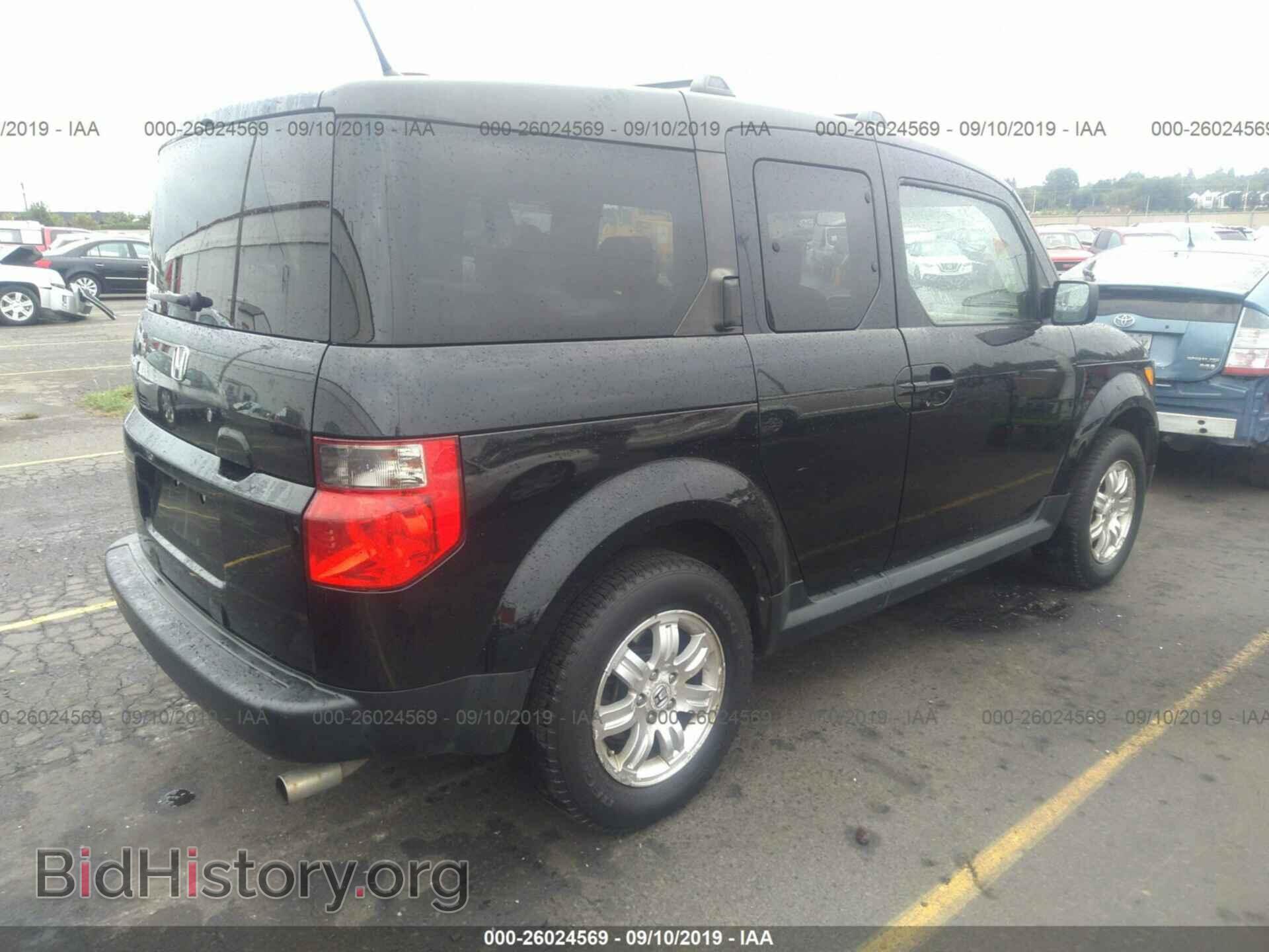 2008 HONDA ELEMENT - VIN: 5J6YH27778L012872 - Фото 4