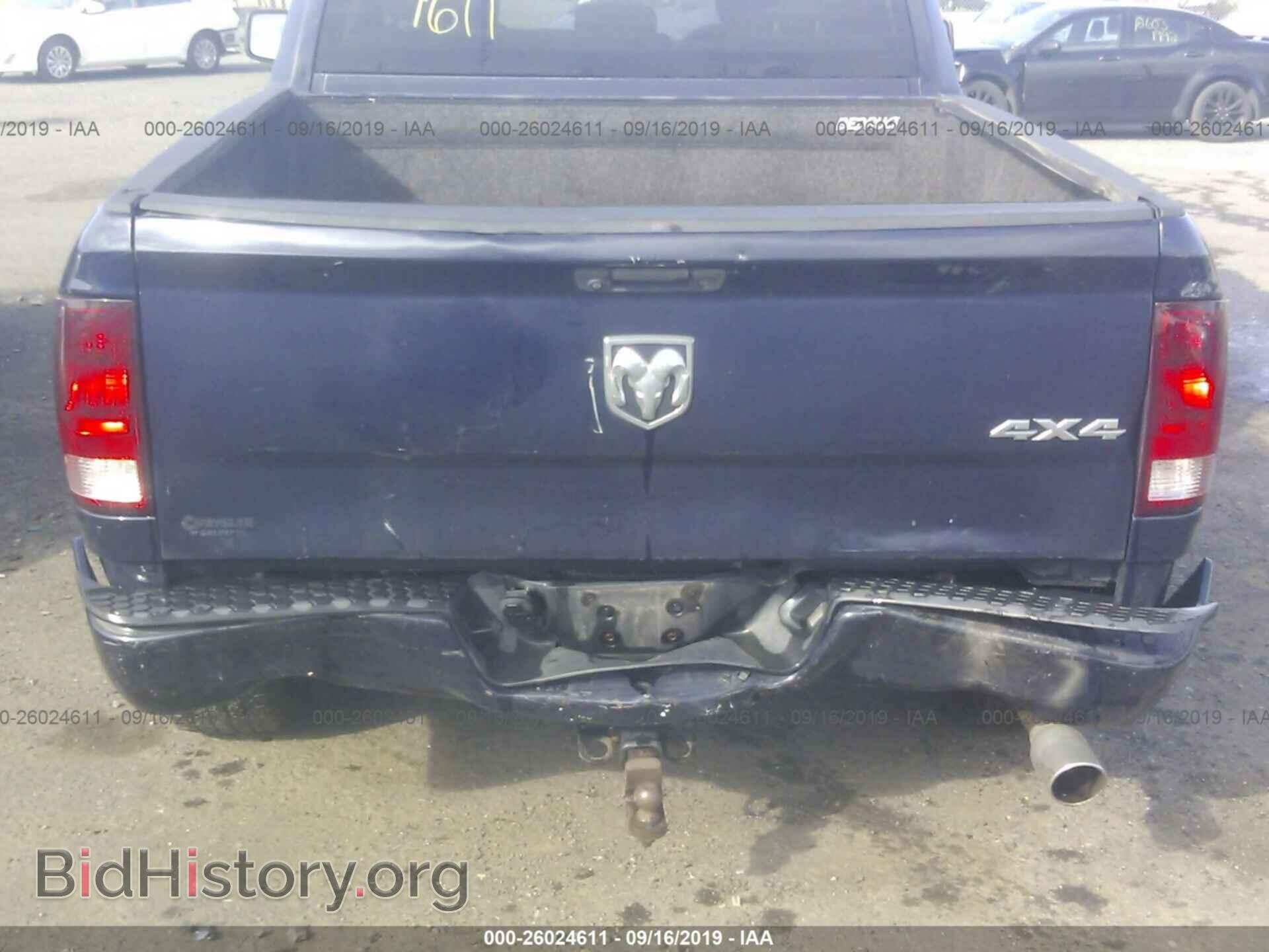 2013 RAM 1500 - VIN: 1C6RR7FTXDS557829 - Фото 6
