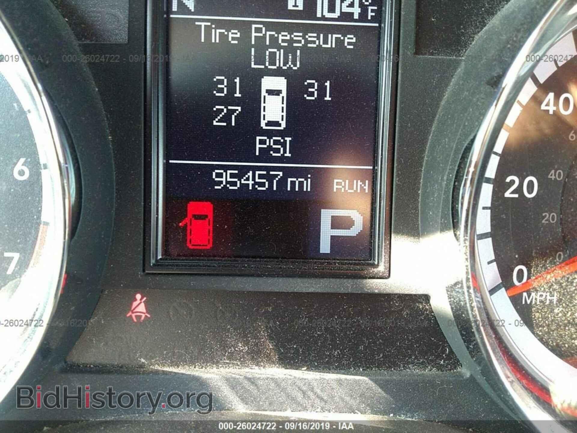 2012 DODGE DURANGO - VIN: 1C4RDHDG5CC173162 - Photo 7
