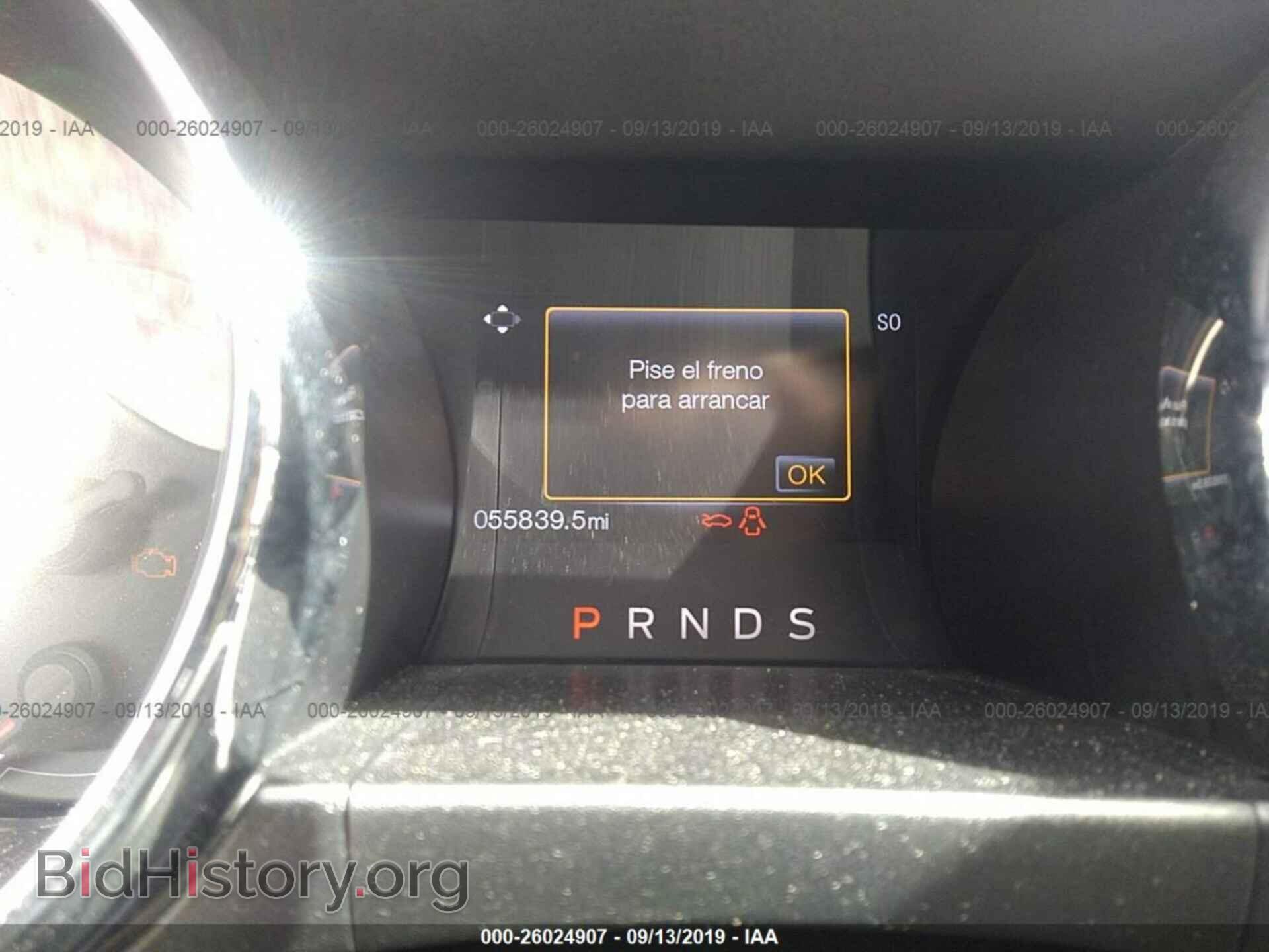 2015 FORD MUSTANG - VIN: 1FA6P8TH9F5341033 - Photo 7