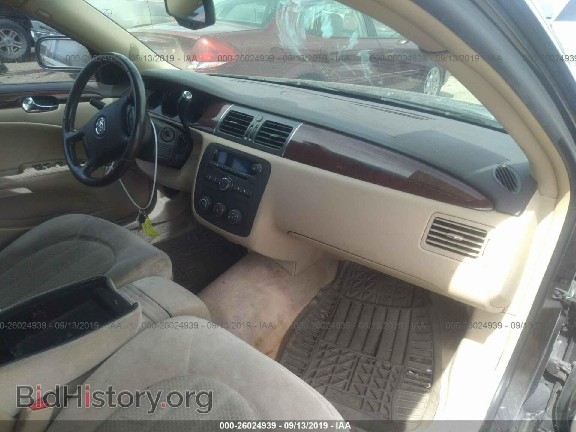 2009 BUICK LUCERNE - VIN: 1G4HP57M79U122425 - Фото 5