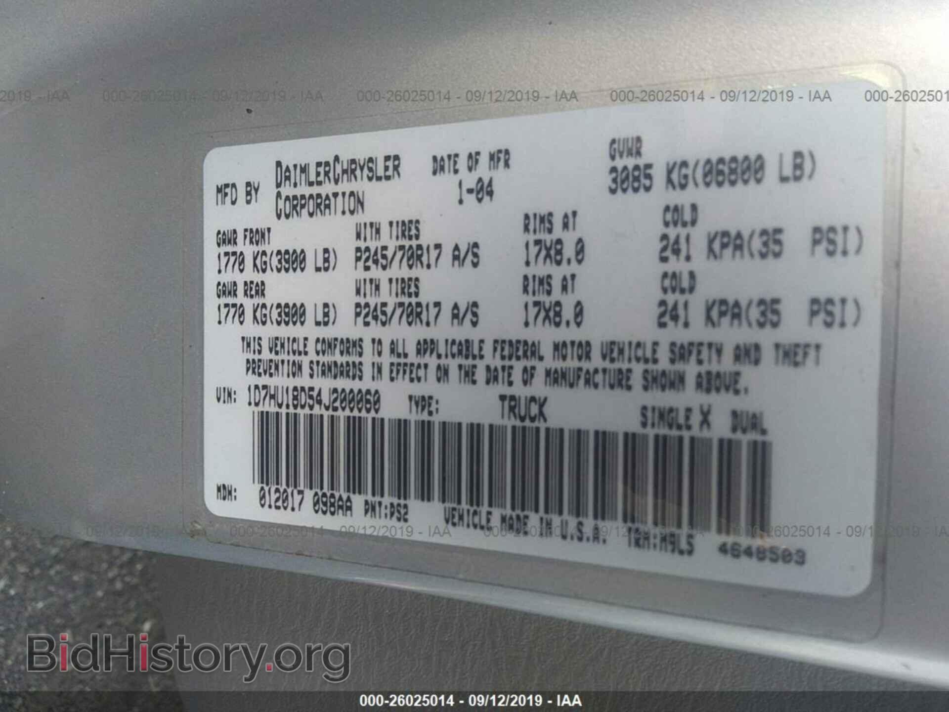 2004 DODGE RAM 1500 - VIN: 1D7HU18D54J200060 - Фото 9