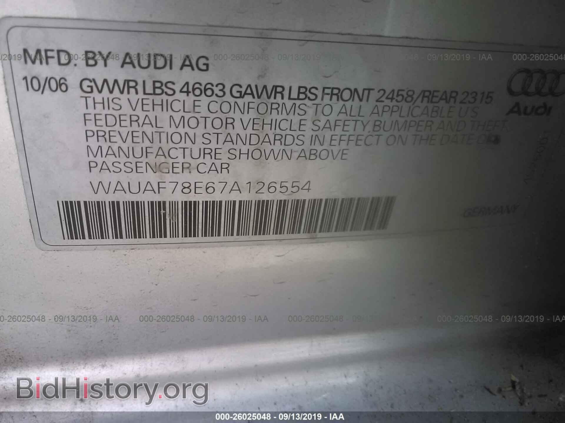 2007 AUDI A4 - VIN: WAUAF78E67A126554 - Фото 9