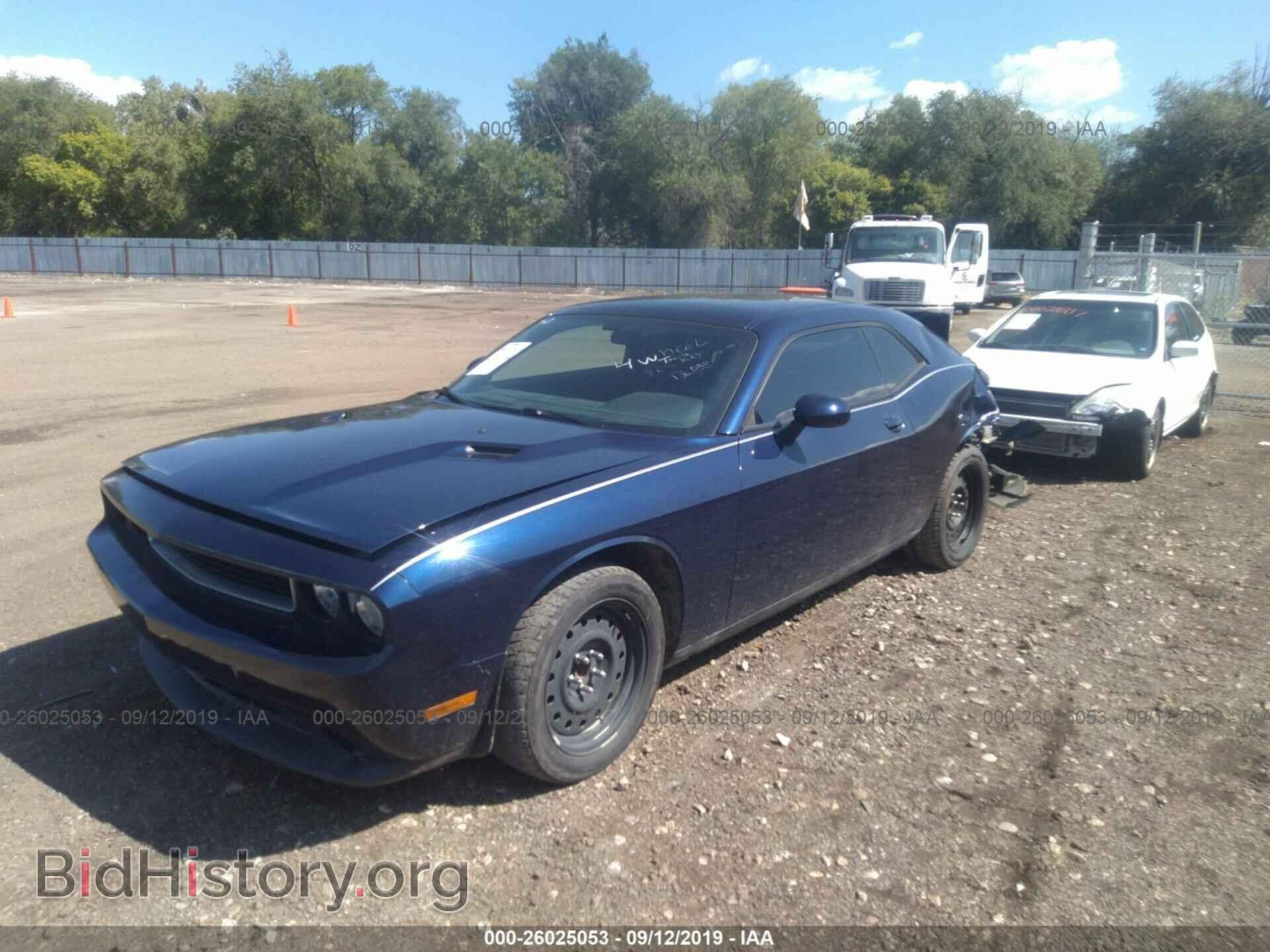 2013 DODGE CHALLENGER - VIN: 2C3CDYAG0DH736857 - Фото 2