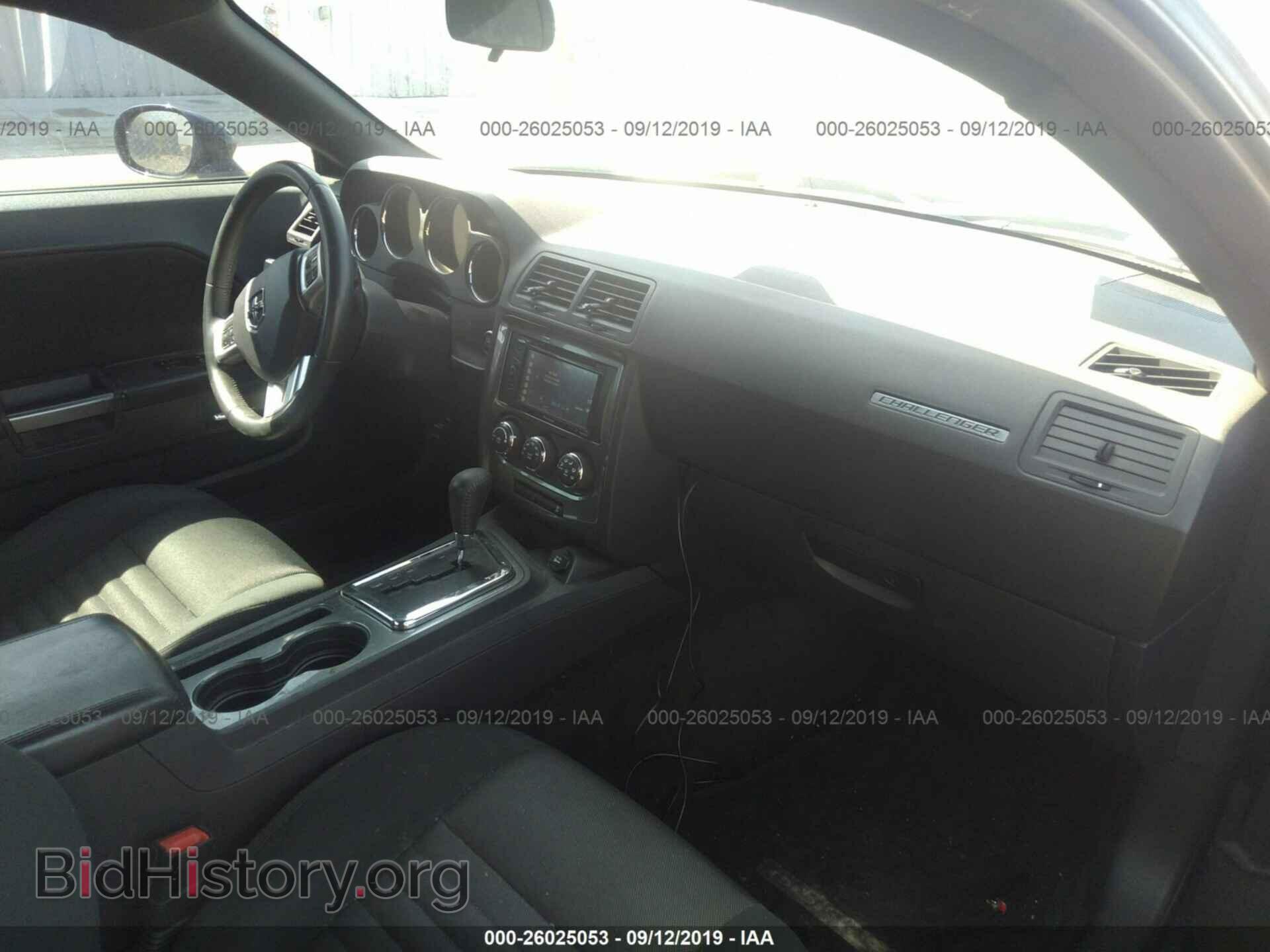 2013 DODGE CHALLENGER - VIN: 2C3CDYAG0DH736857 - Фото 5