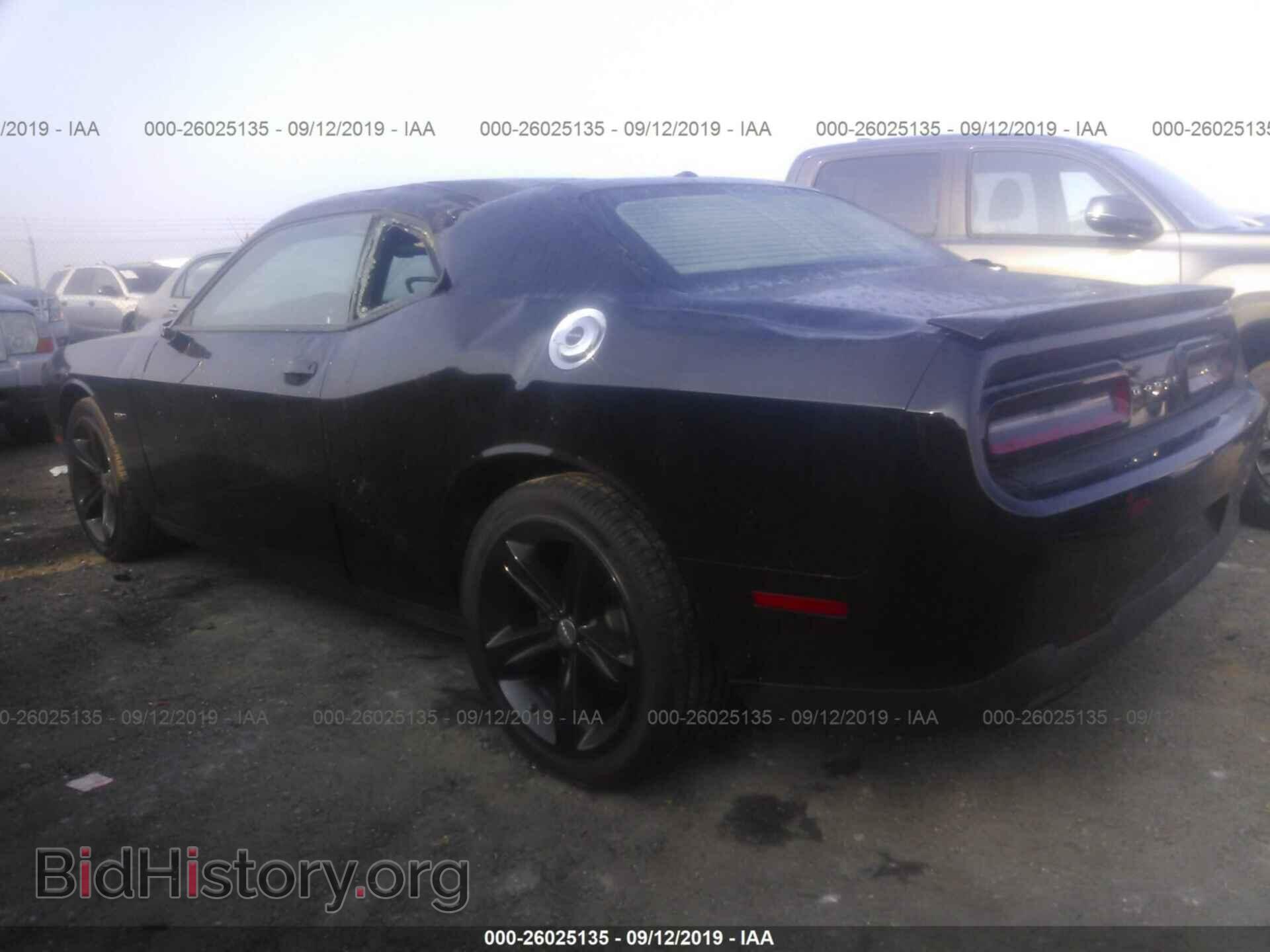 2015 DODGE CHALLENGER - VIN: 2C3CDZAT7FH710326 - Photo 3