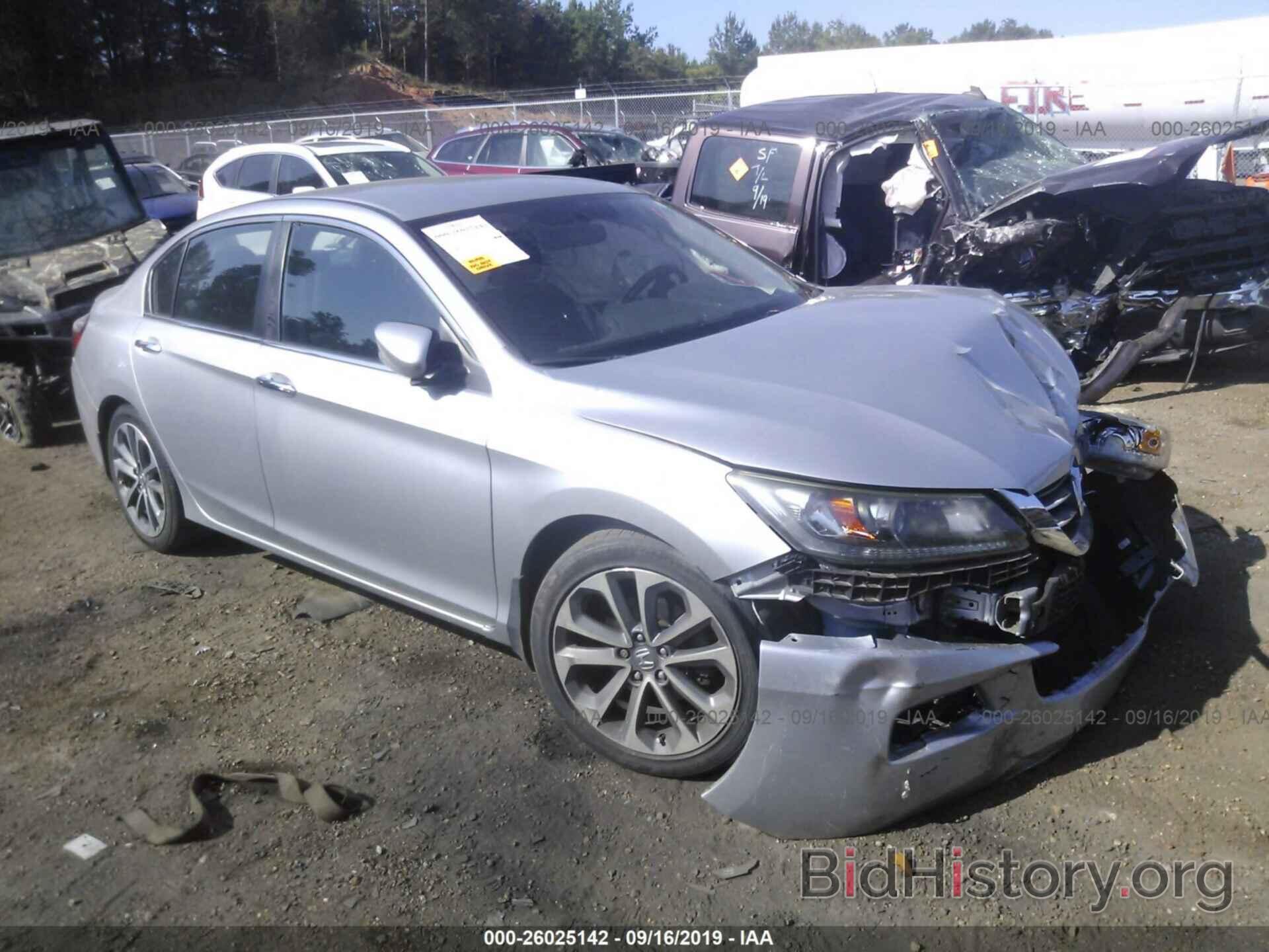 Фотография 1HGCR2F51EA287532 - HONDA ACCORD 2014