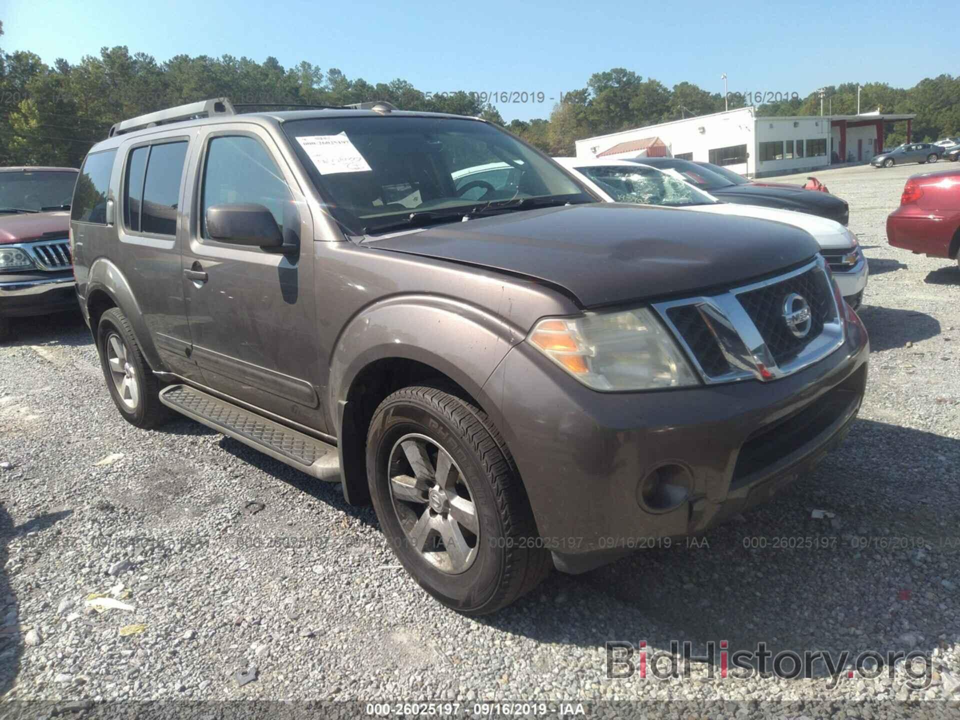 Photo 5N1AR18U28C629532 - NISSAN PATHFINDER 2008