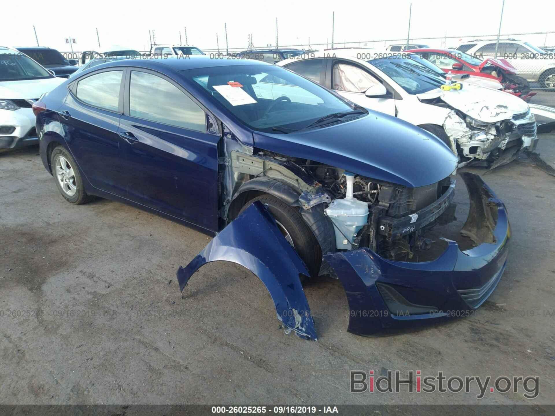 Фотография 5NPDH4AE0EH481843 - HYUNDAI ELANTRA 2014