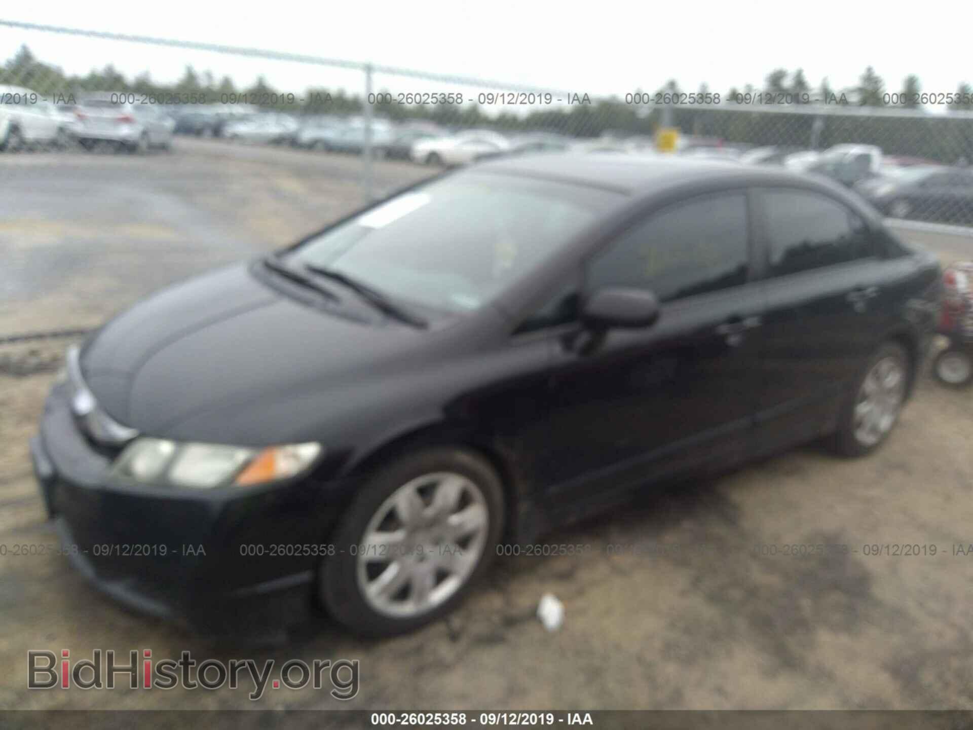 2011 HONDA CIVIC - VIN: 2HGFA1F52BH308545 - Фото 2