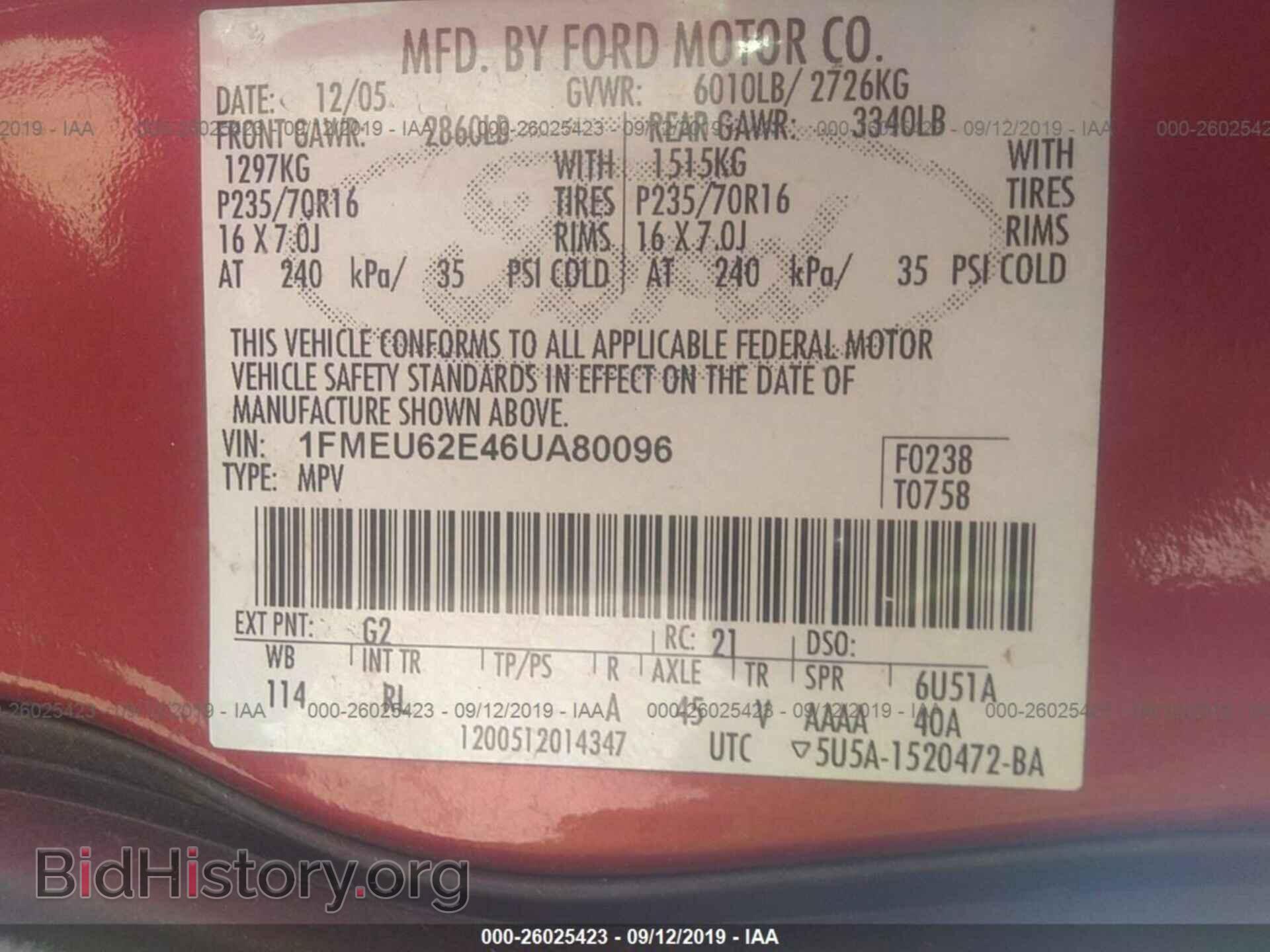 2006 FORD EXPLORER - VIN: 1FMEU62E46UA80096 - Фото 9