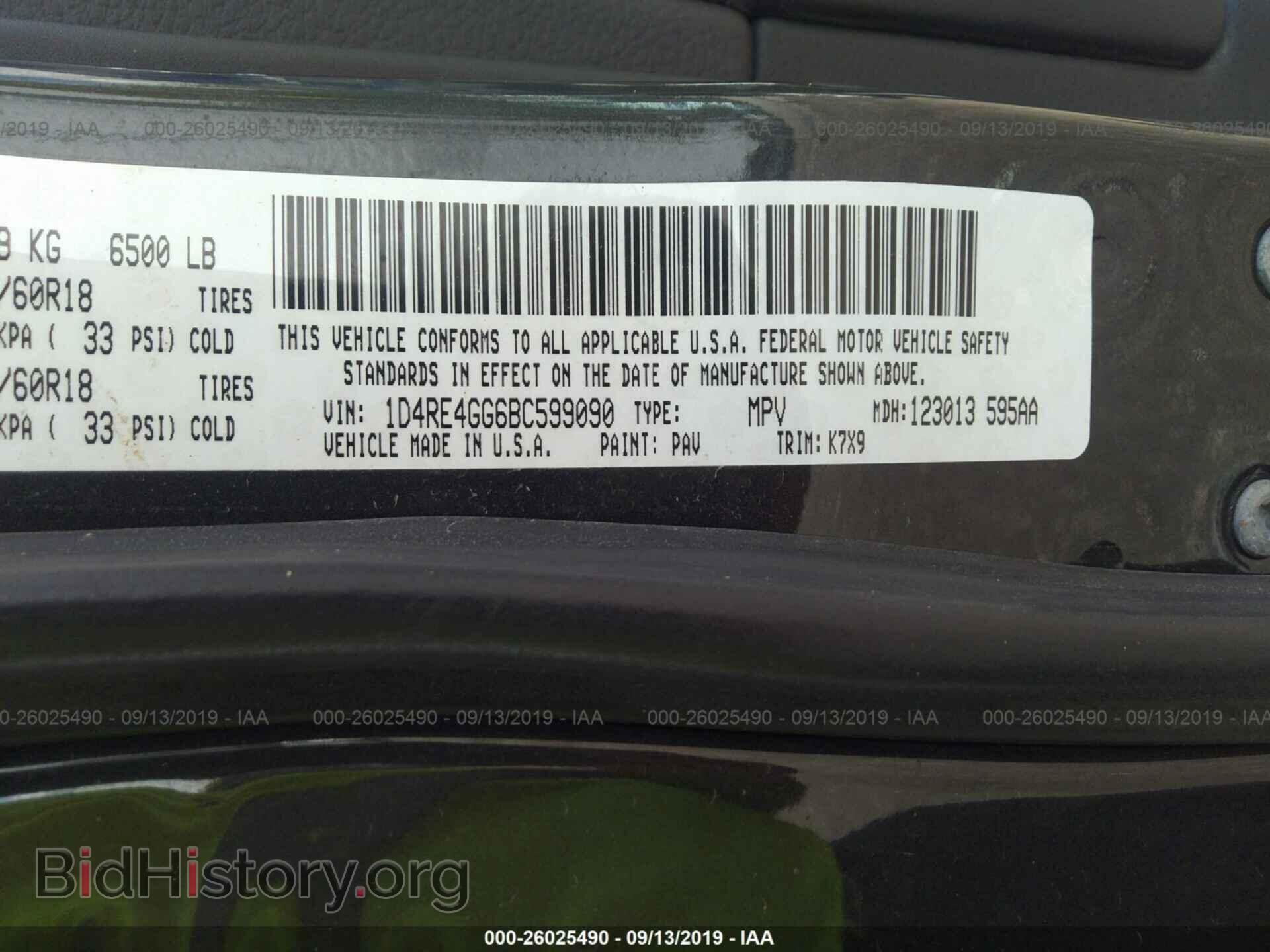 2011 DODGE DURANGO - VIN: 1D4RE4GG6BC599090 - Photo 9