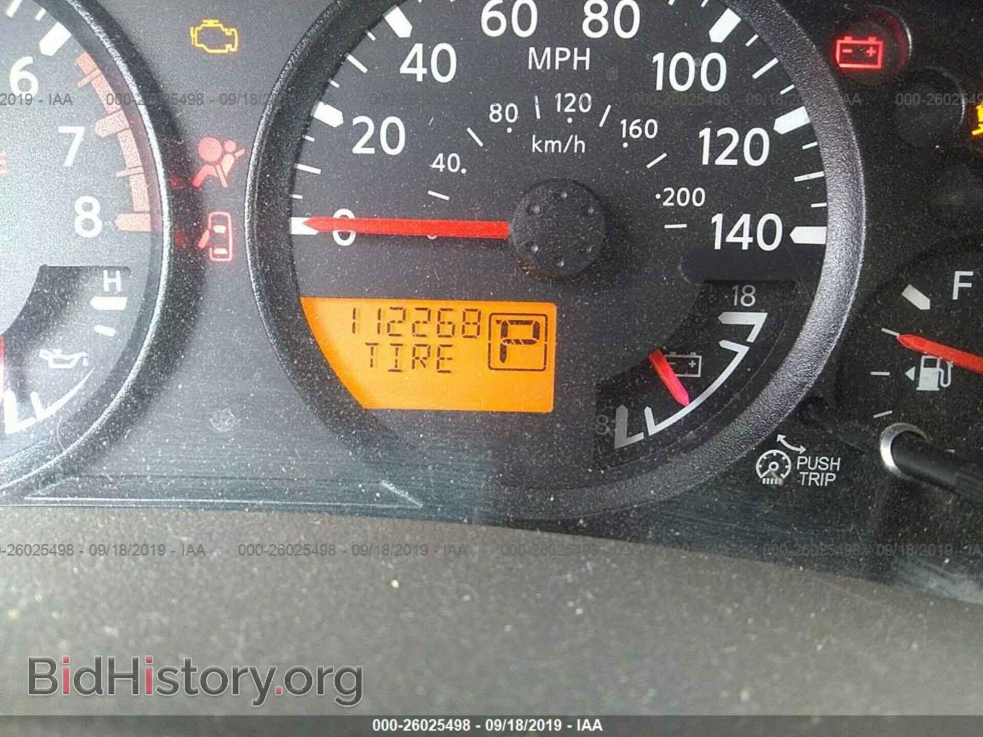 2012 NISSAN FRONTIER - VIN: 1N6AD0ER6CC438165 - Фото 7