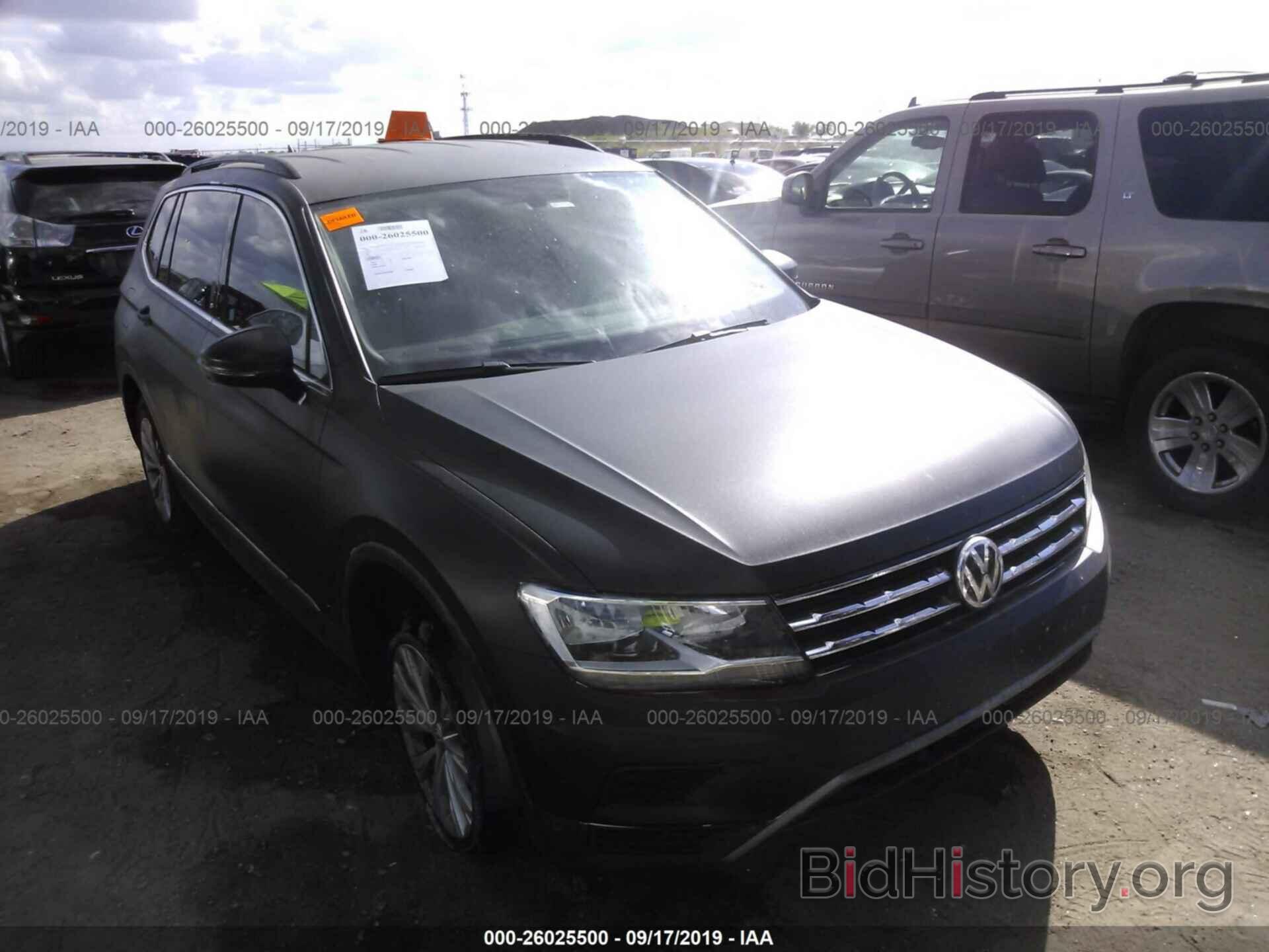 Photo 3VV2B7AX2JM131020 - VOLKSWAGEN TIGUAN 2018