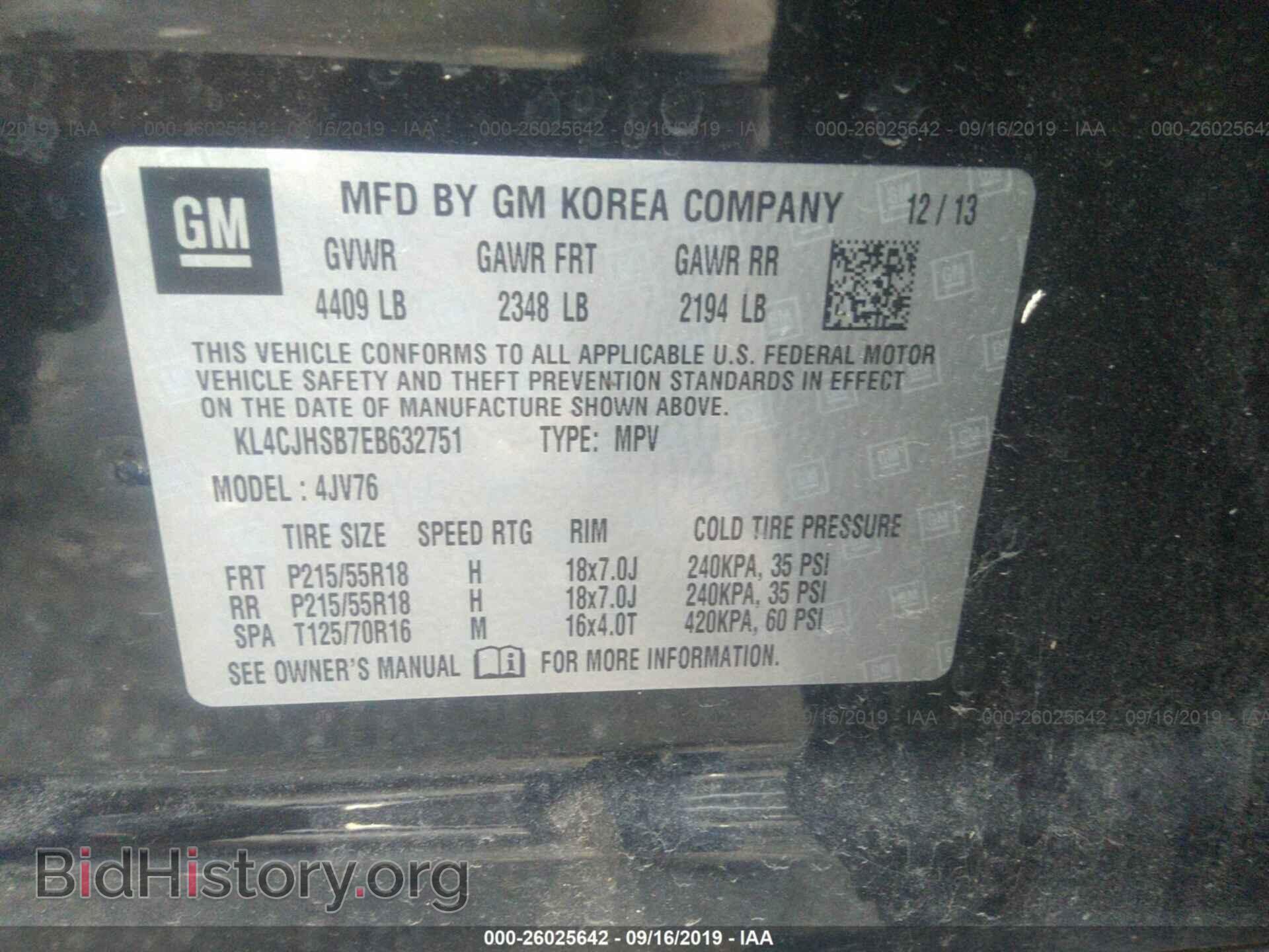 2014 BUICK ENCORE - VIN: KL4CJHSB7EB632751 - Photo 9