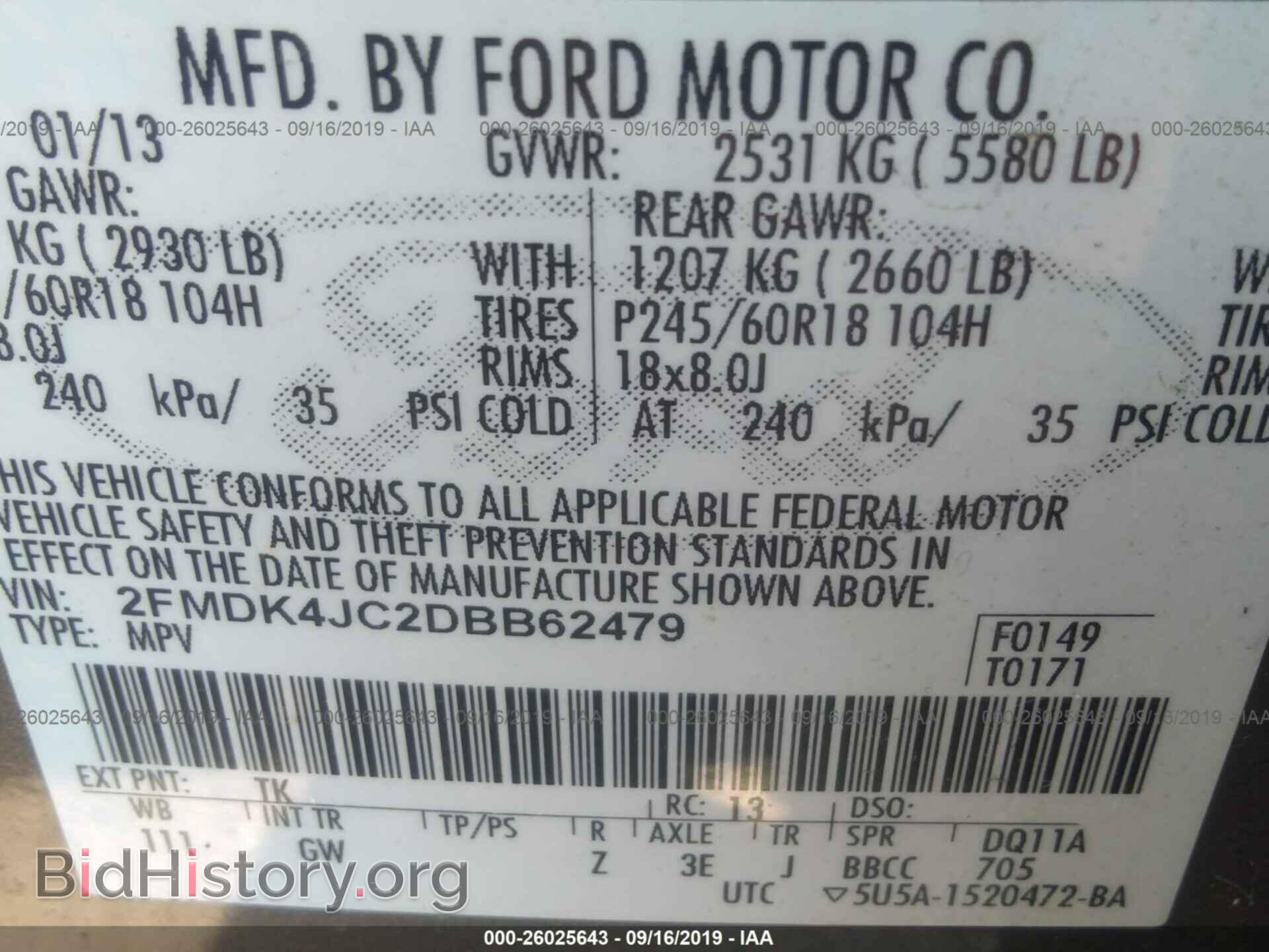 2013 FORD EDGE - VIN: 2FMDK4JC2DBB62479 - Photo 9
