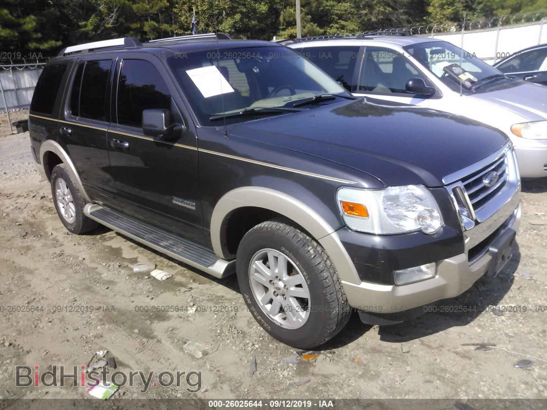 Photo 1FMEU74E27UB35584 - FORD EXPLORER 2007