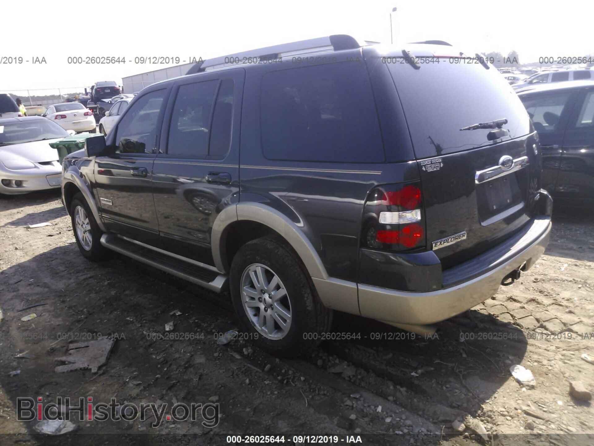 2007 FORD EXPLORER - VIN: 1FMEU74E27UB35584 - Photo 3