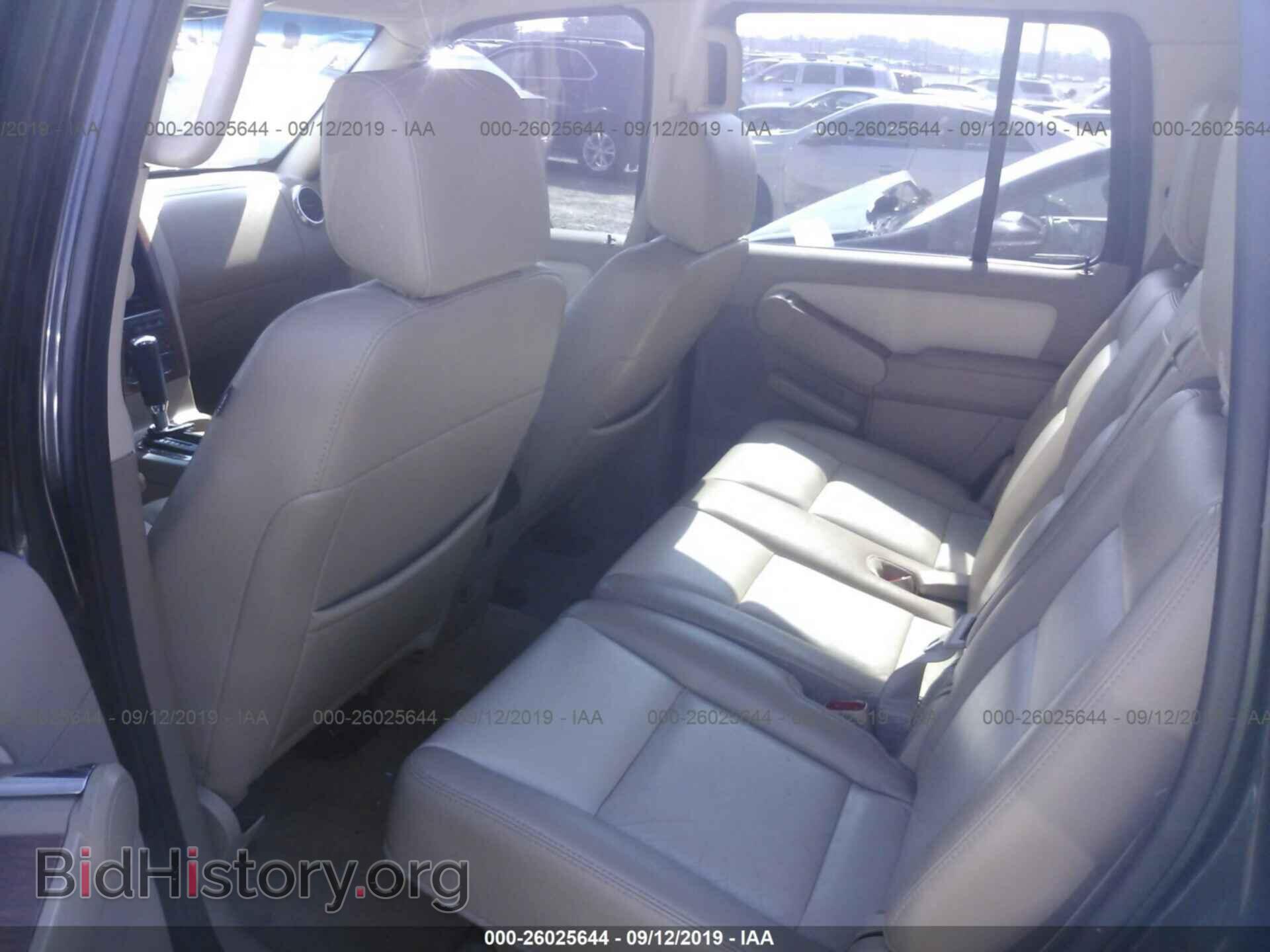 2007 FORD EXPLORER - VIN: 1FMEU74E27UB35584 - Photo 8