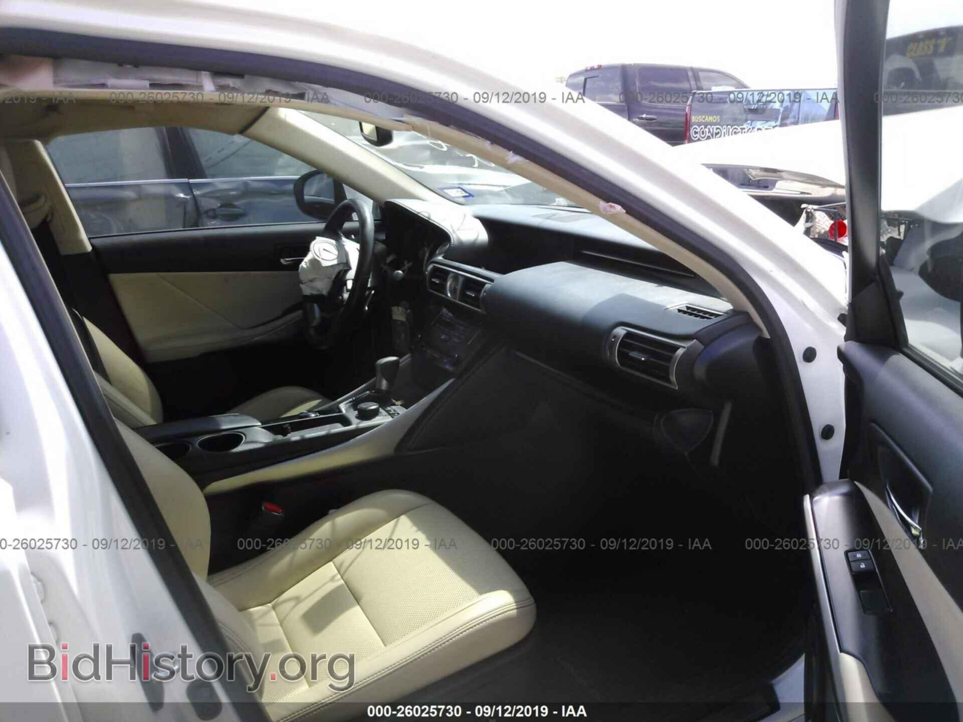 2014 LEXUS IS - VIN: JTHBF1D27E5008260 - Фото 5