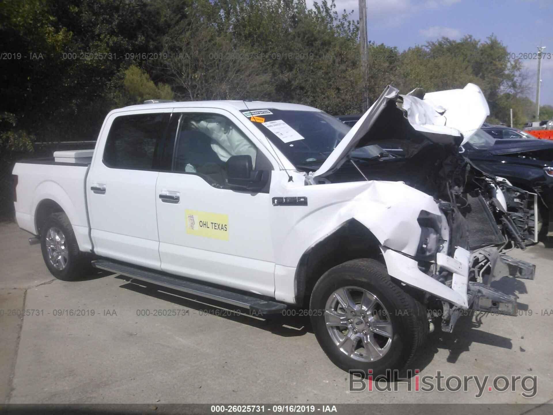 Photo 1FTEW1CF4HKD57904 - FORD F150 2017