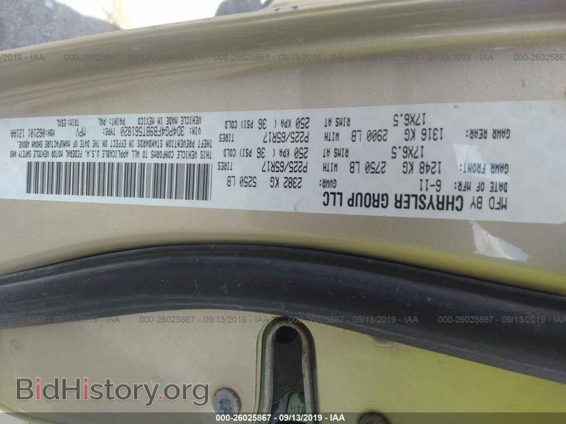 2011 DODGE JOURNEY - VIN: 3D4PG4FB9BT561820 - Photo 9