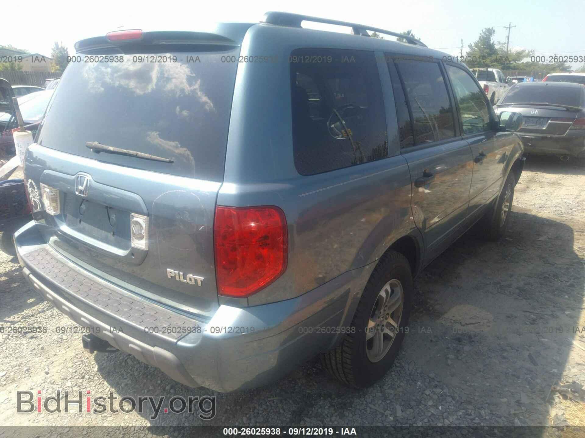 2005 HONDA PILOT - VIN: 5FNYF18695B051487 - Фото 4
