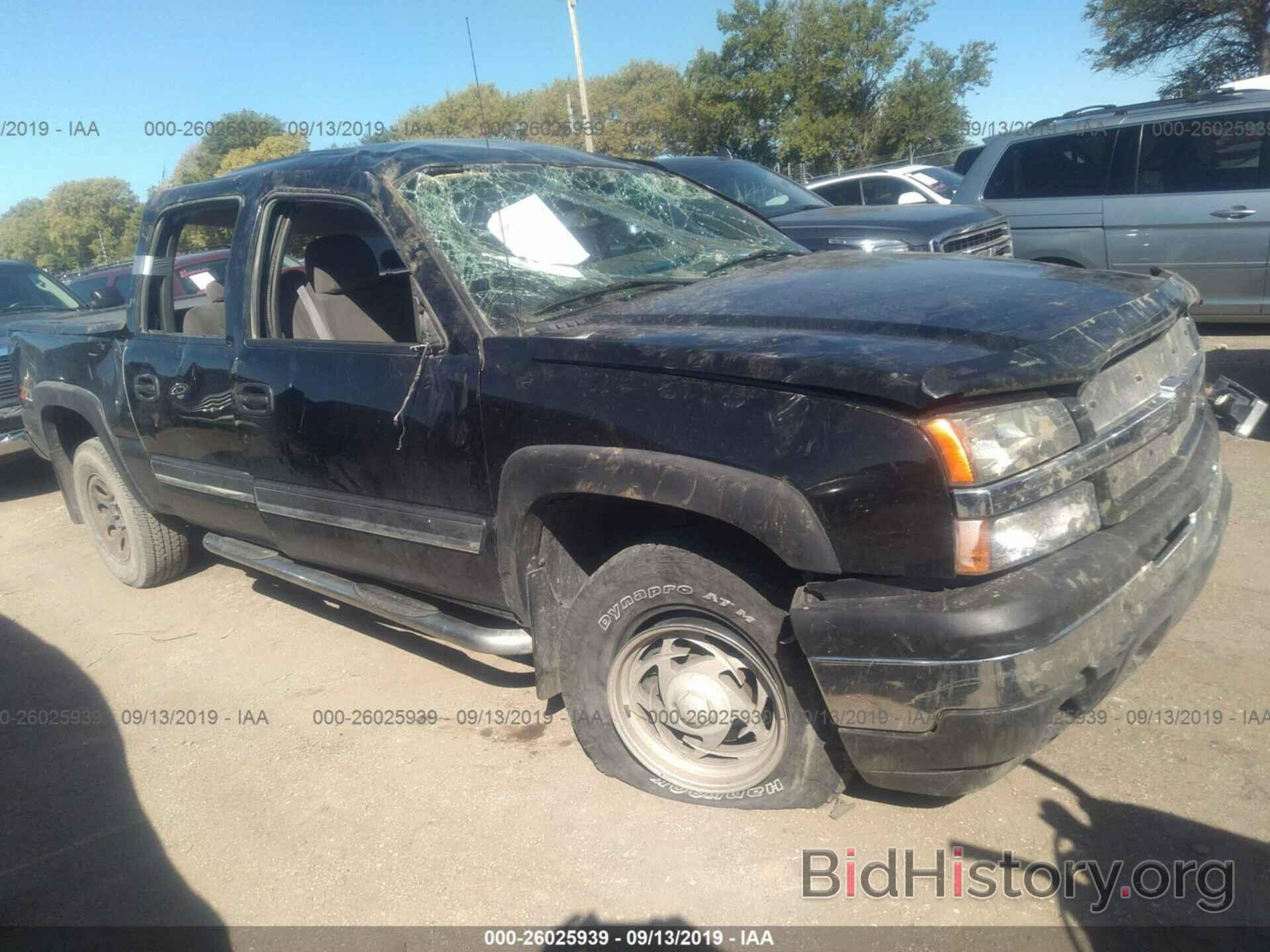 Photo 2GCEK13T151199258 - CHEVROLET SILVERADO 2005